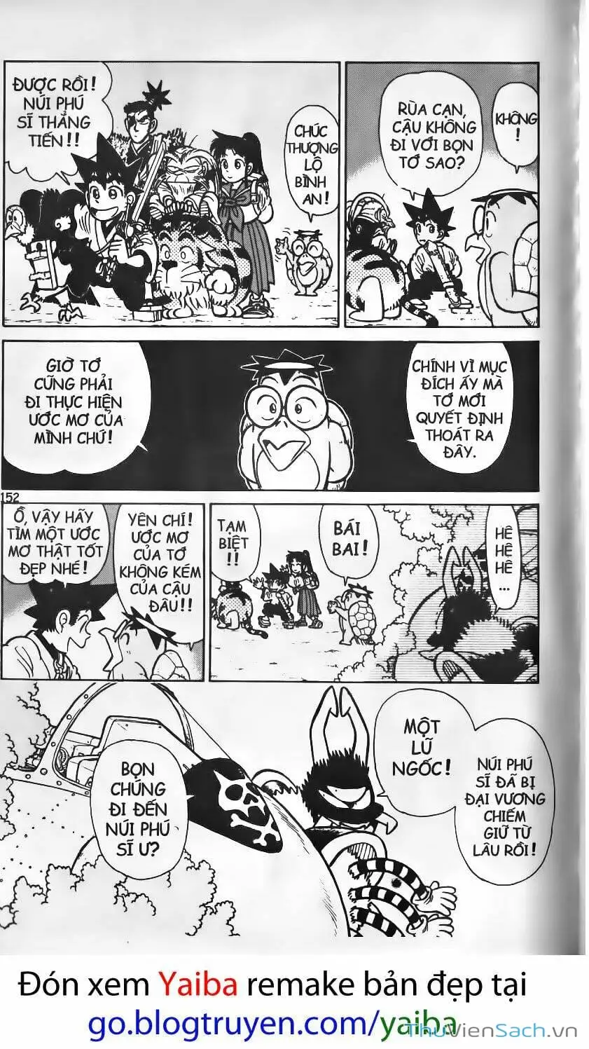 Chapter 130 - Image 2