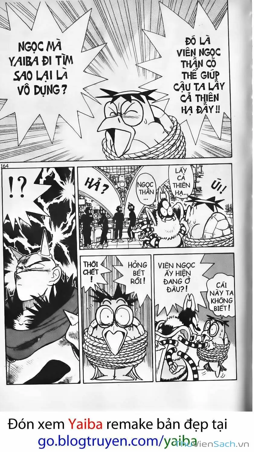 Chapter 130 - Image 14