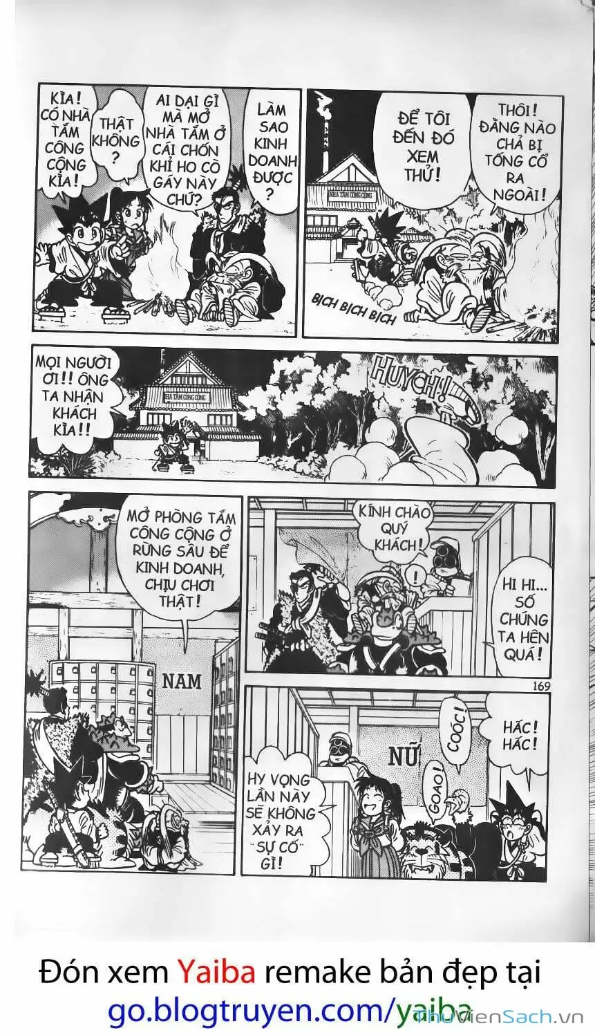 Chapter 131 - Image 4