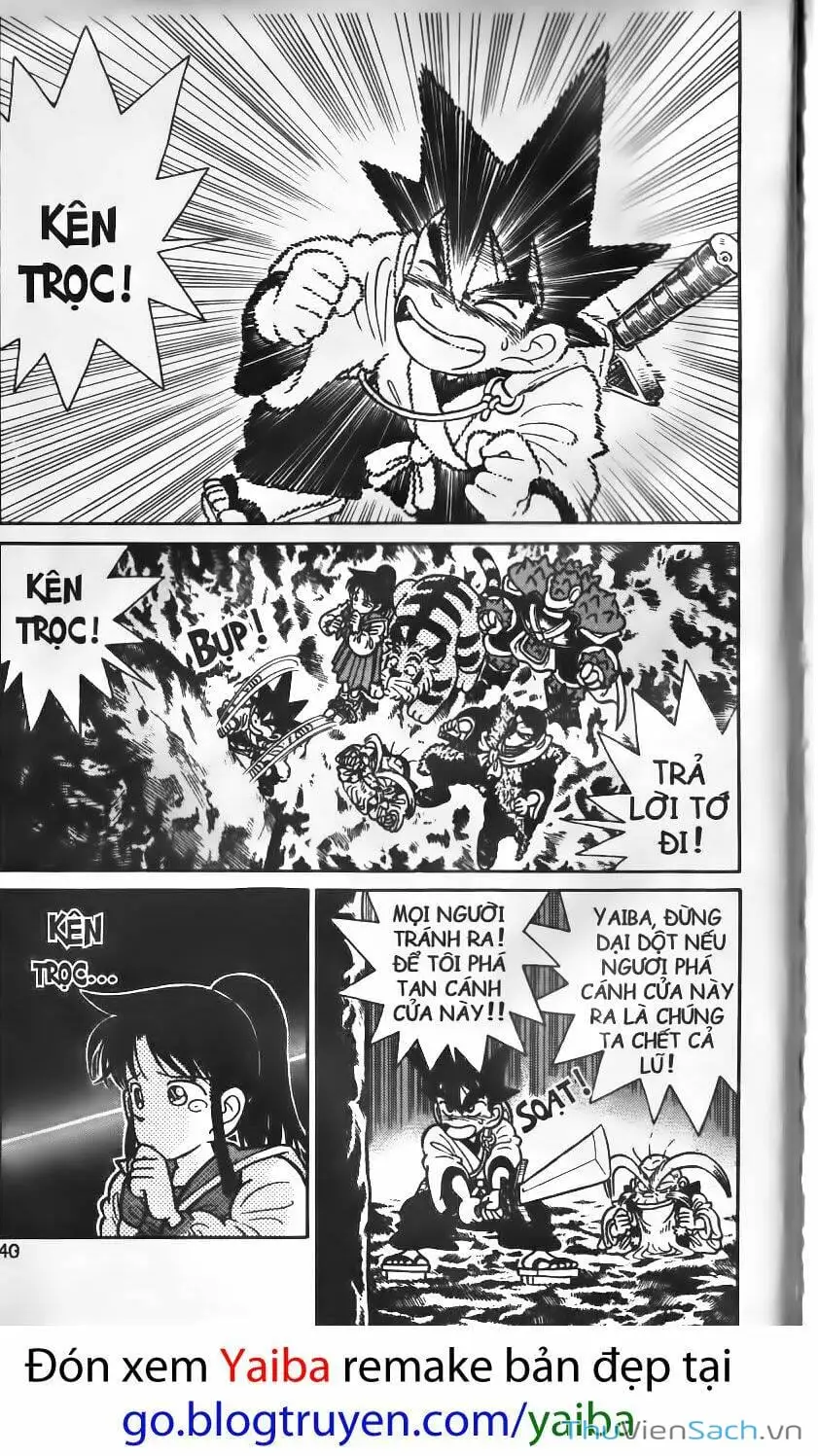 Chapter 134 - Image 14