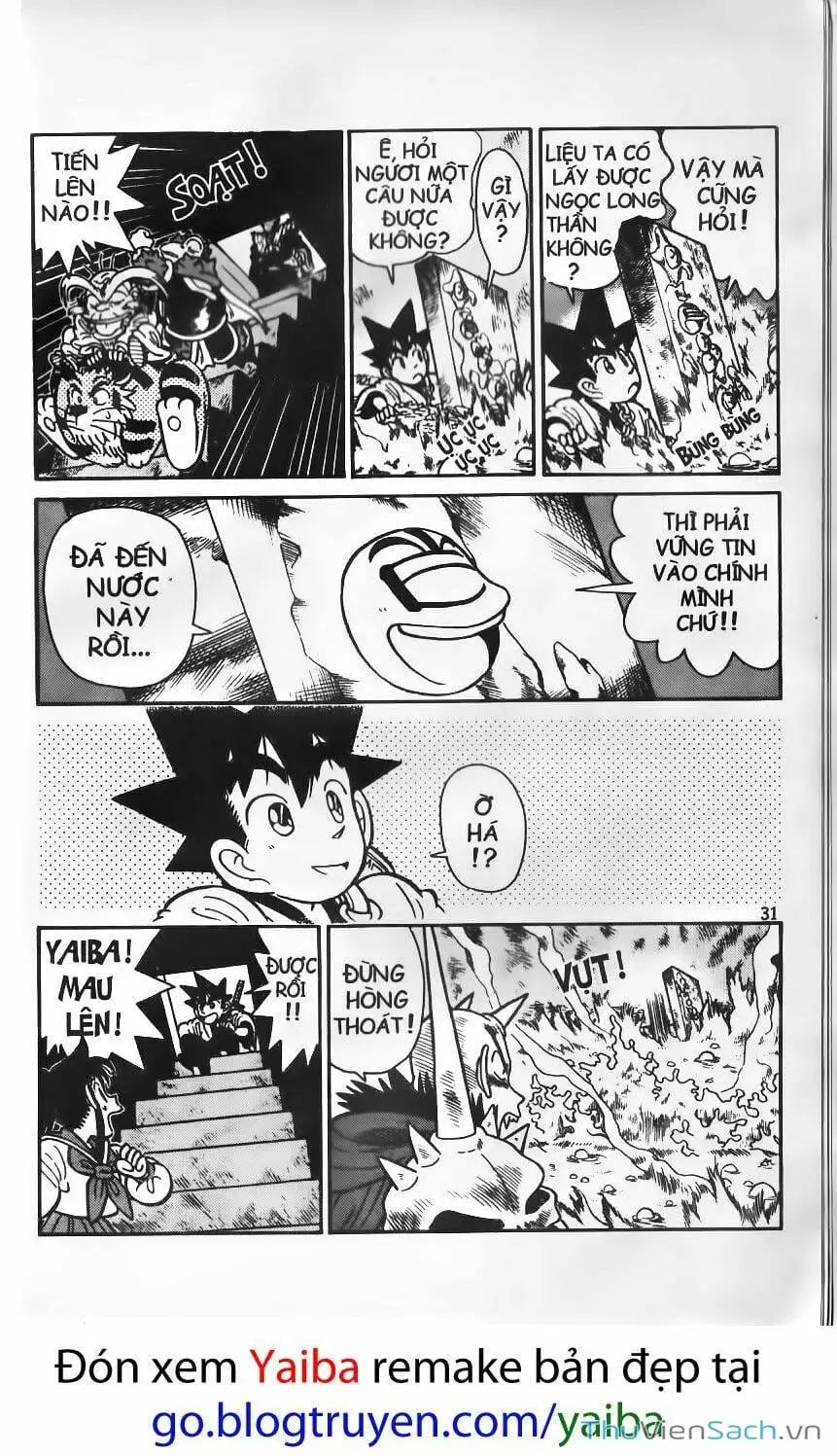 Chapter 134 - Image 5