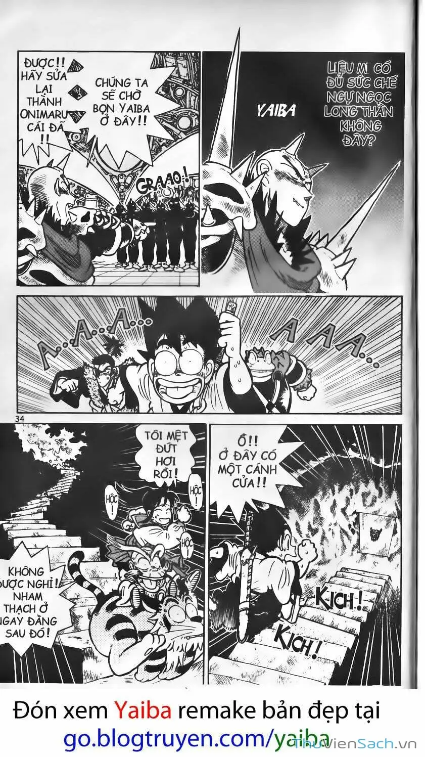 Chapter 134 - Image 8