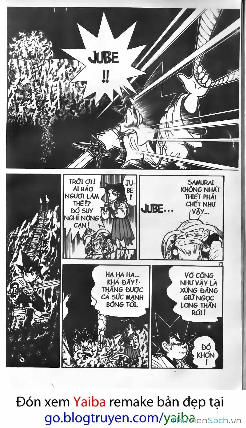 Chapter 137 - Image 2