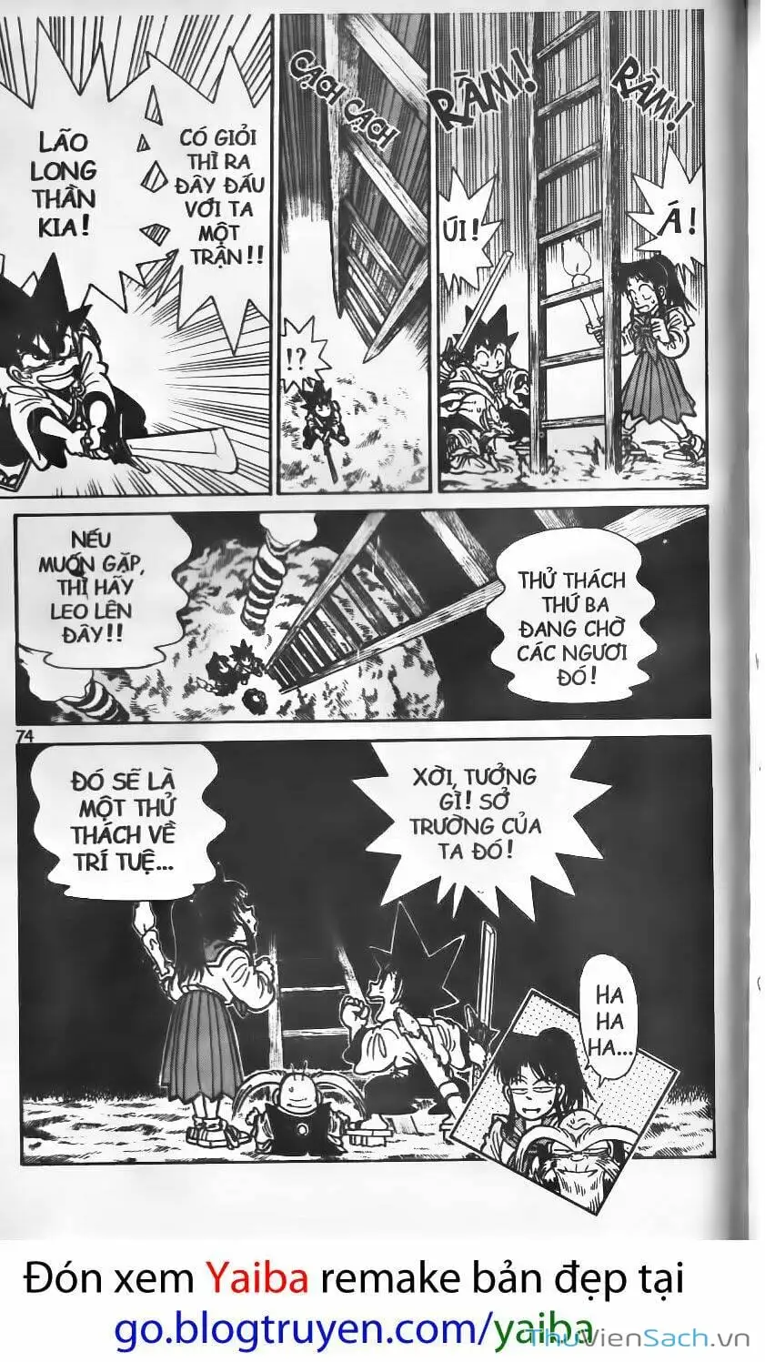 Chapter 137 - Image 3