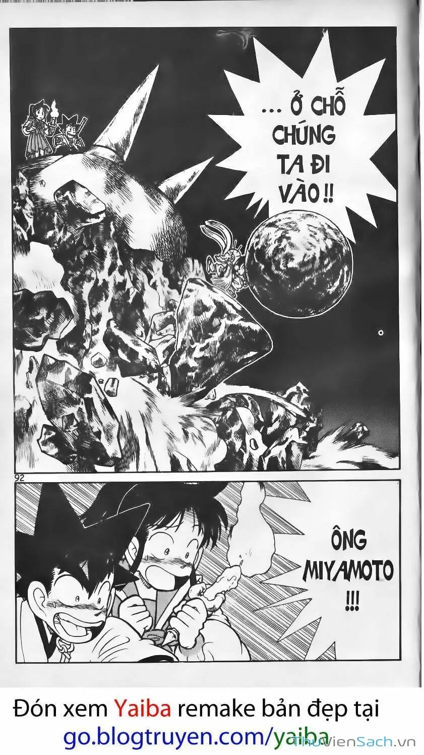 Chapter 138 - Image 6