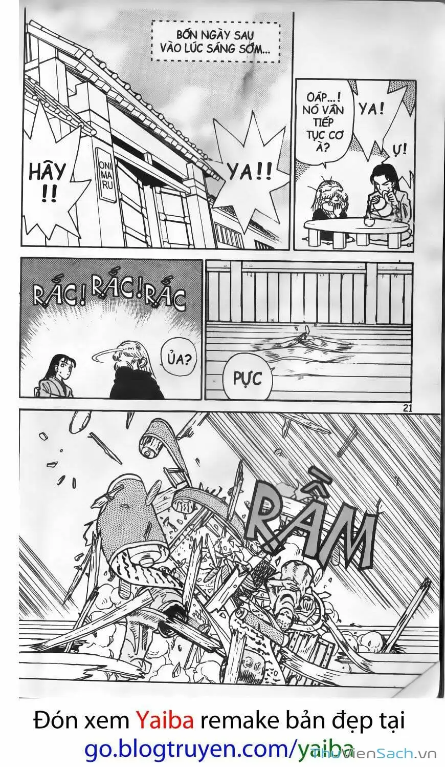 Chapter 14 - Image 3