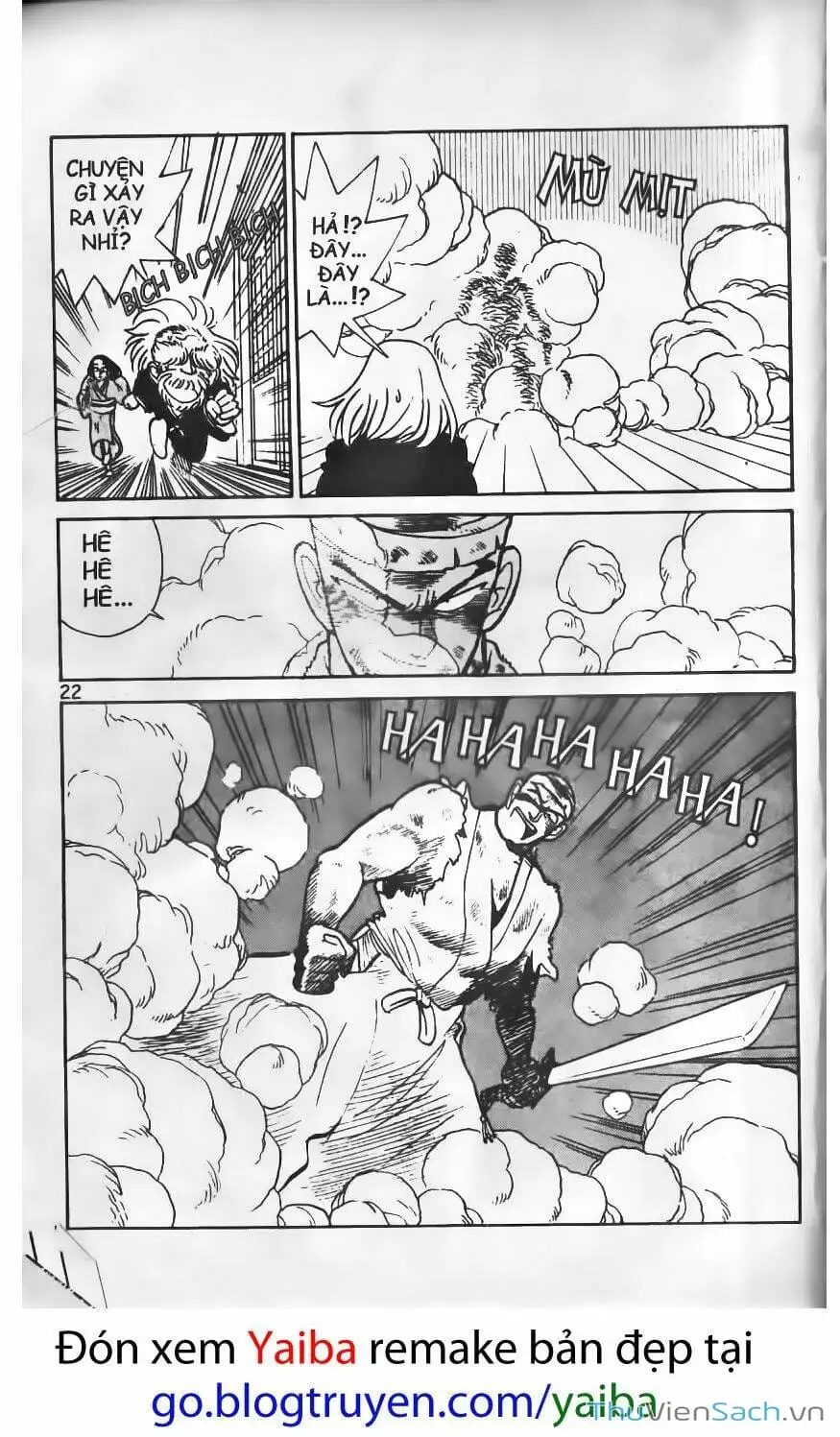 Chapter 14 - Image 4
