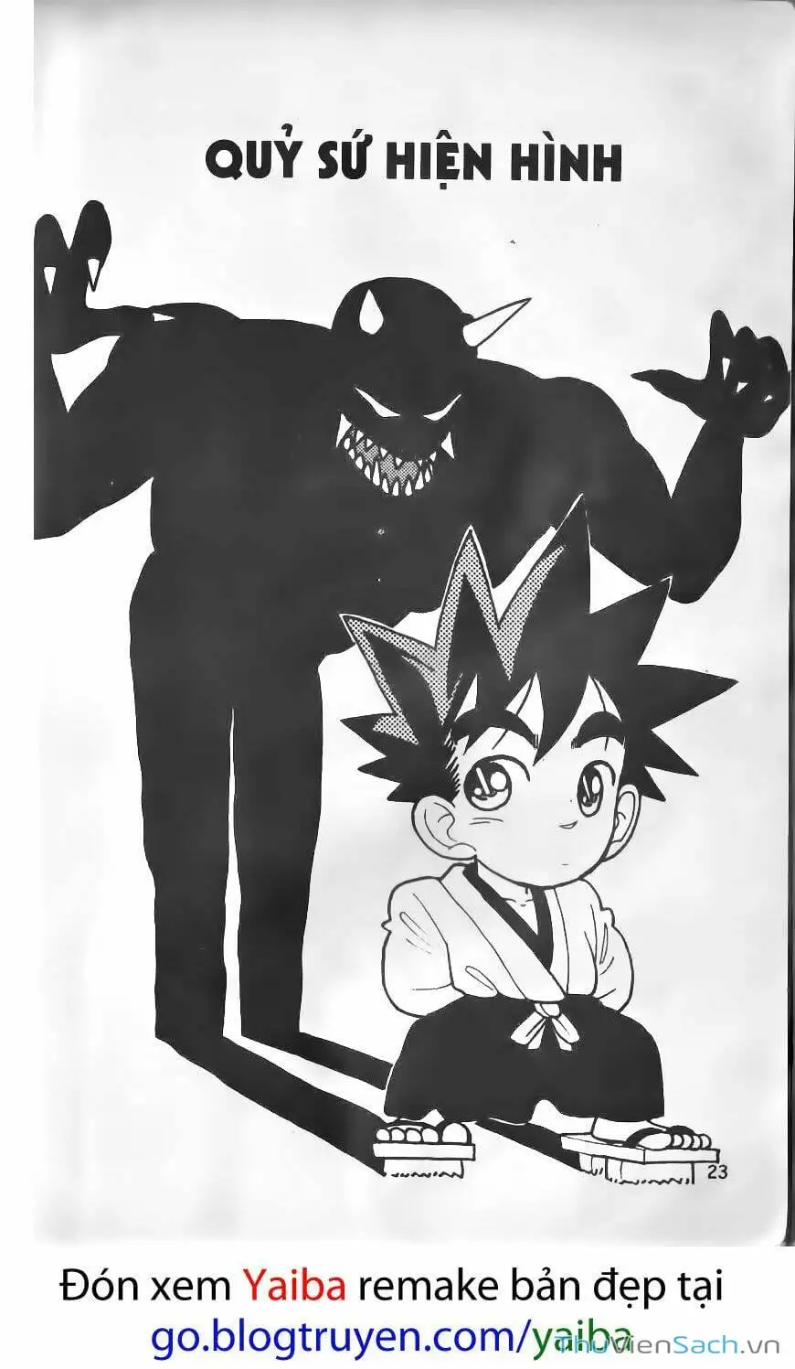 Chapter 14 - Image 5