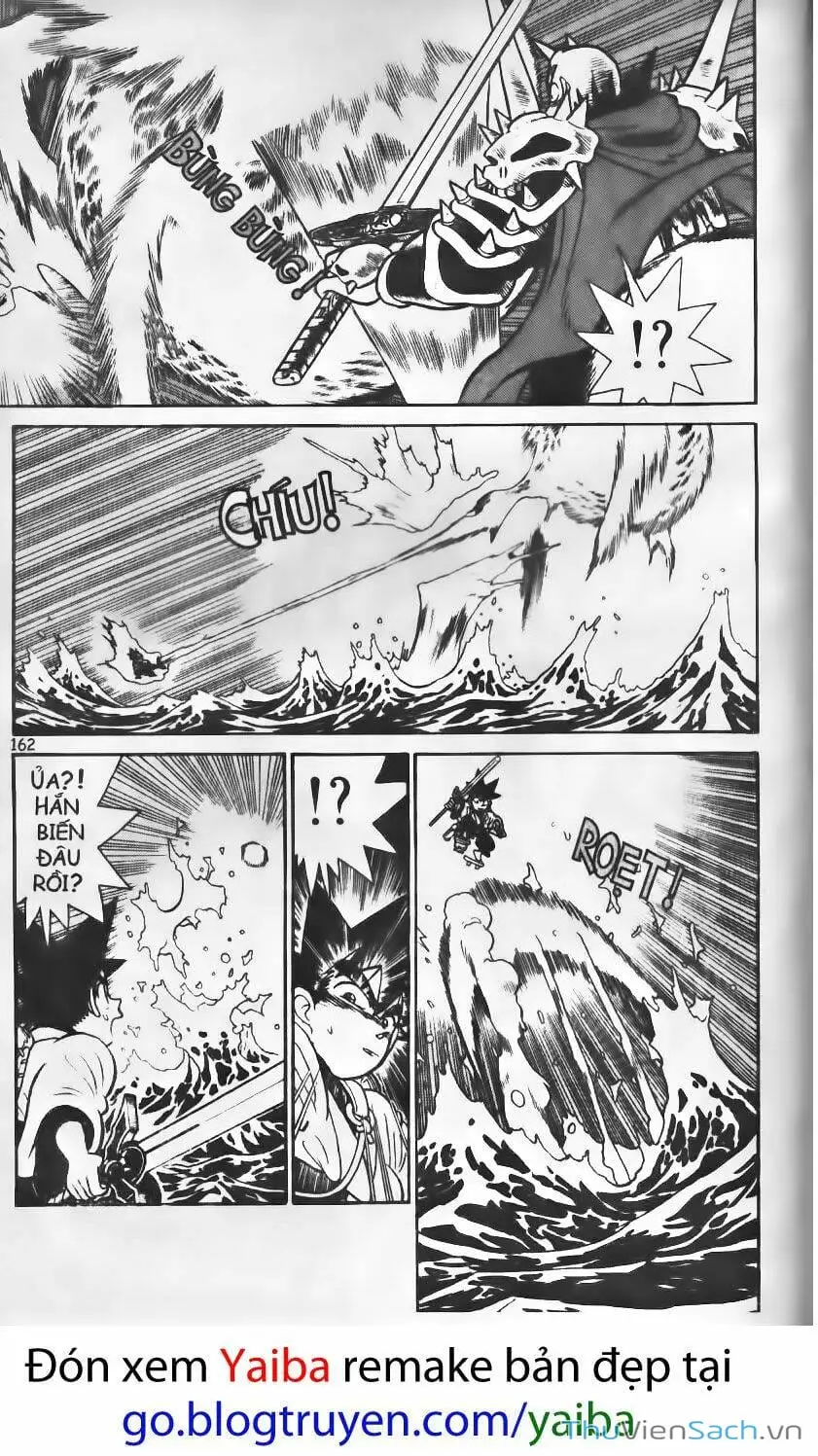 Chapter 143 - Image 1