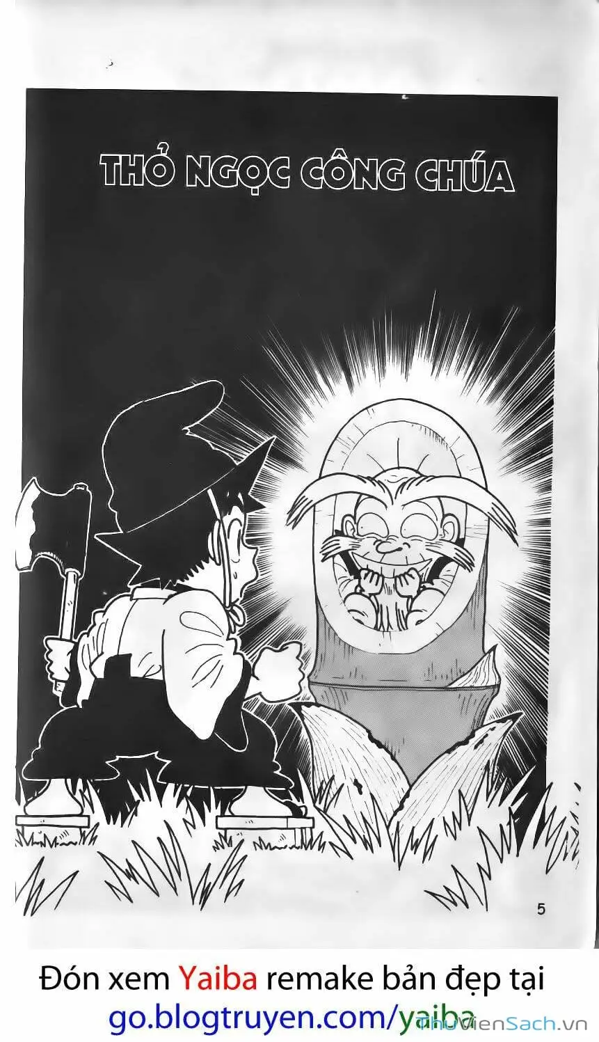 Chapter 144 - Image 13