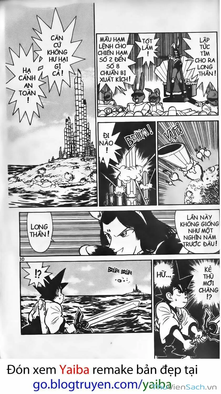 Chapter 145 - Image 3