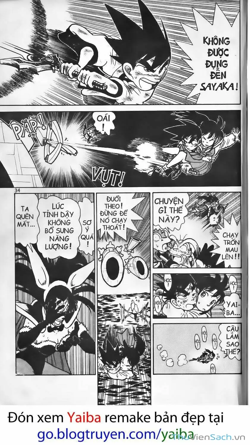 Chapter 146 - Image 12