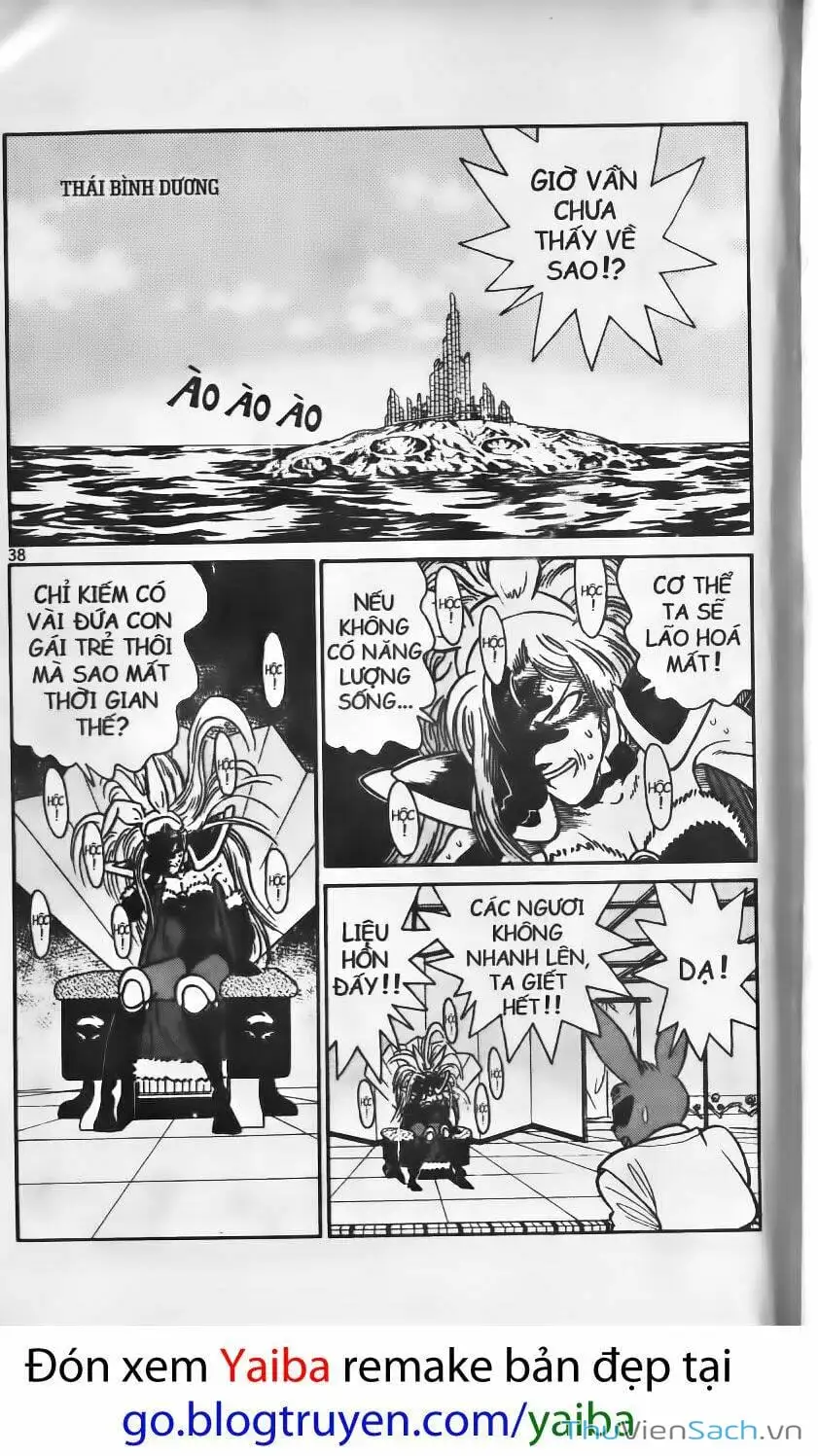Chapter 147 - Image 1