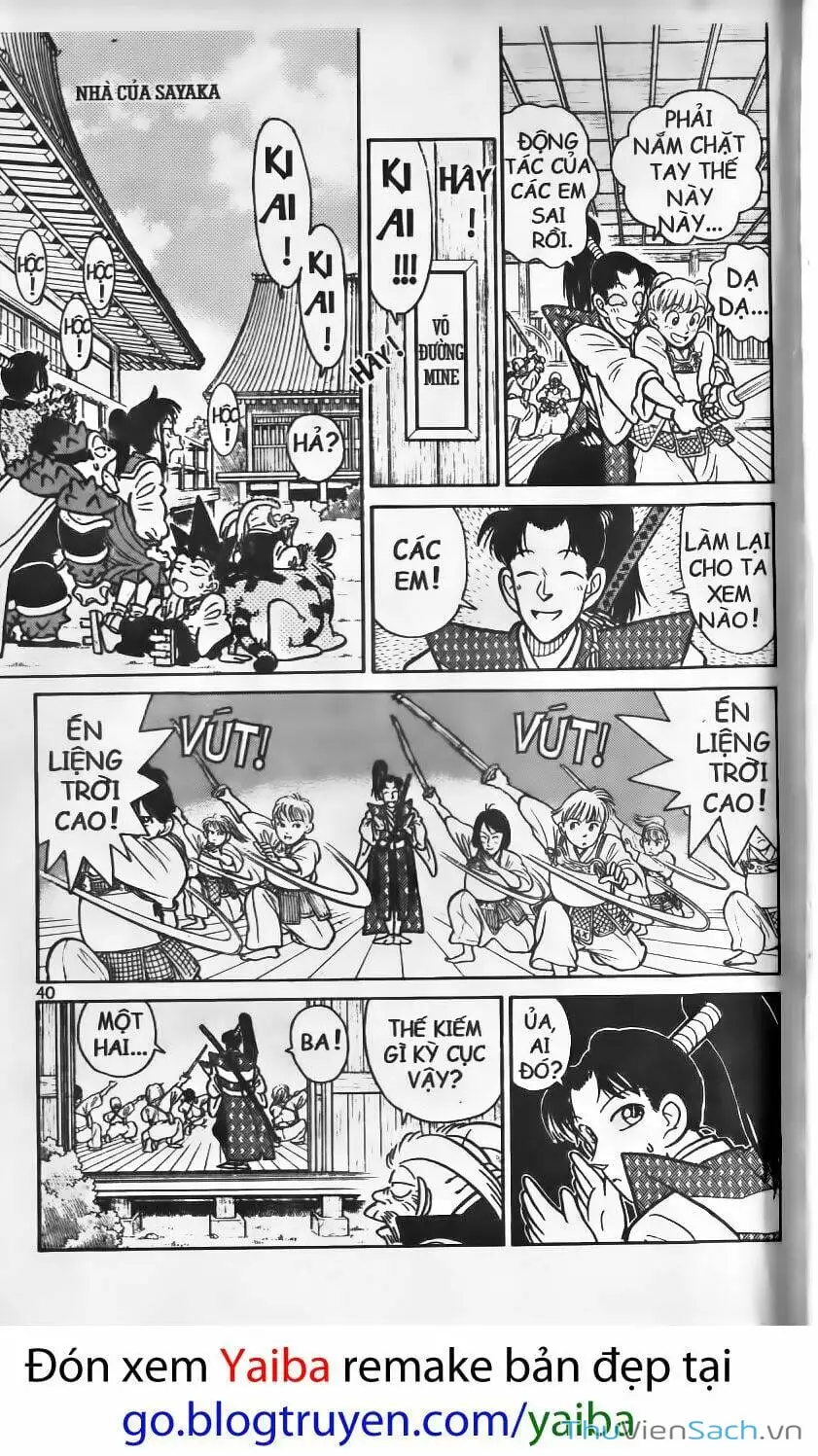 Chapter 147 - Image 3