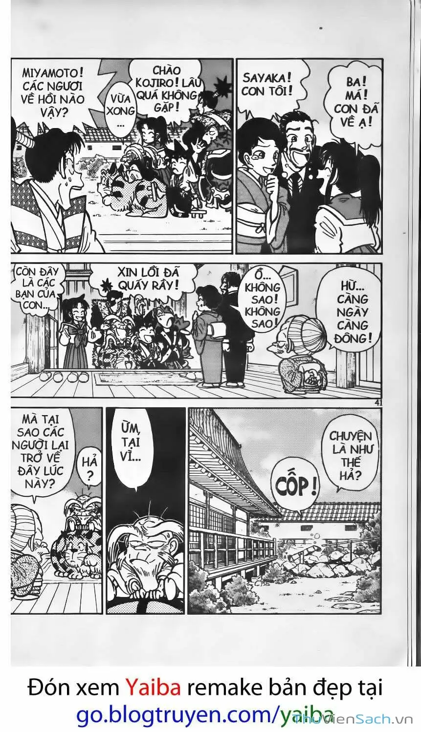 Chapter 147 - Image 4
