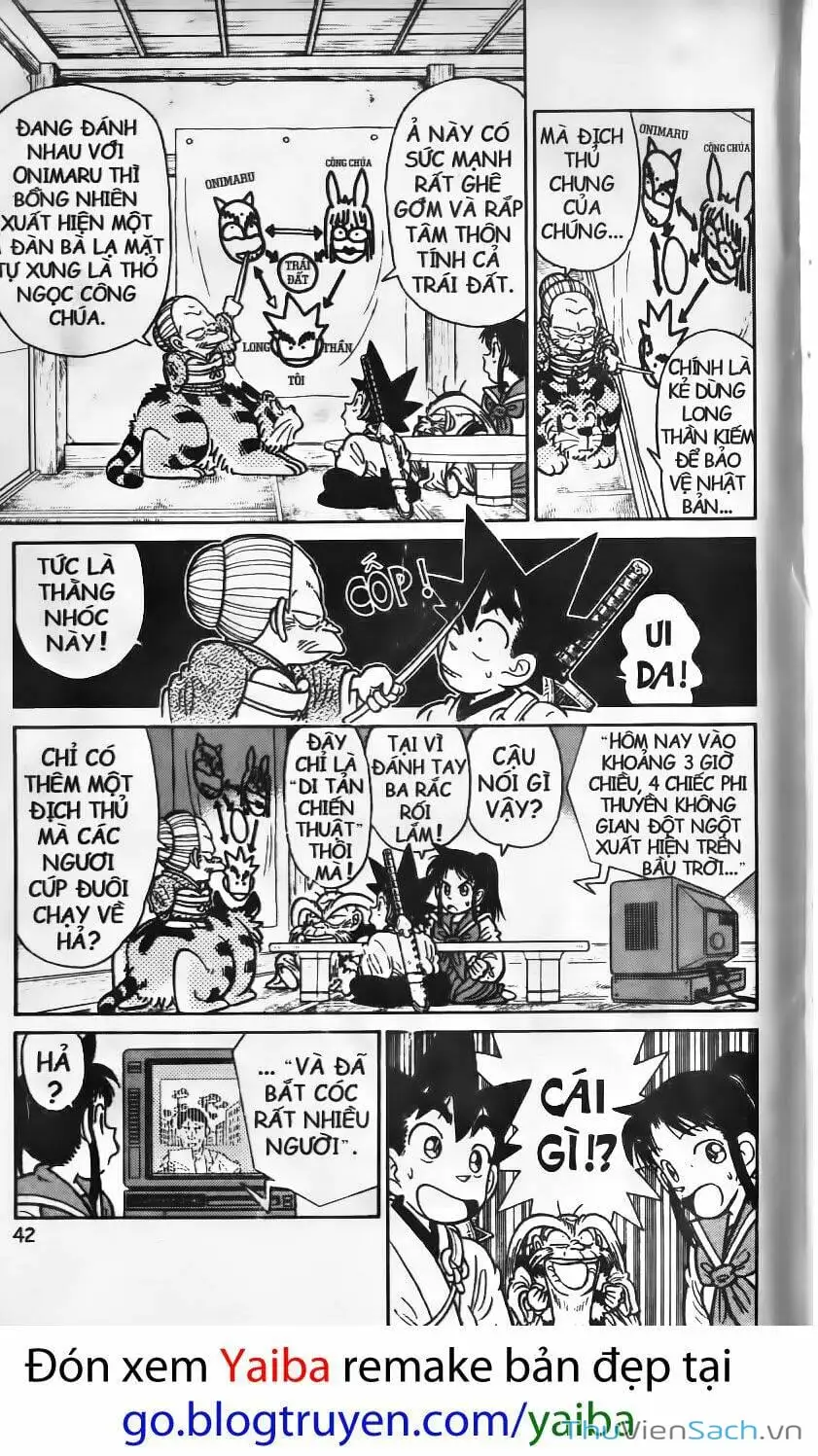 Chapter 147 - Image 5