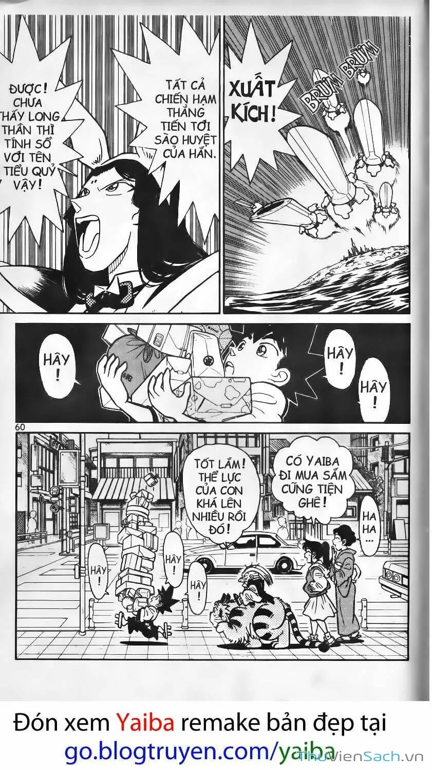 Chapter 148 - Image 8