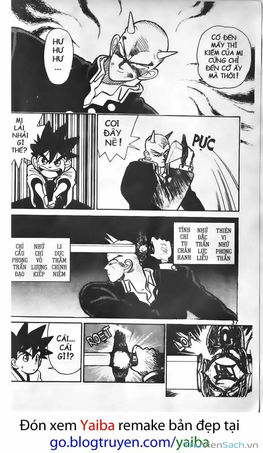 Chapter 15 - Image 4