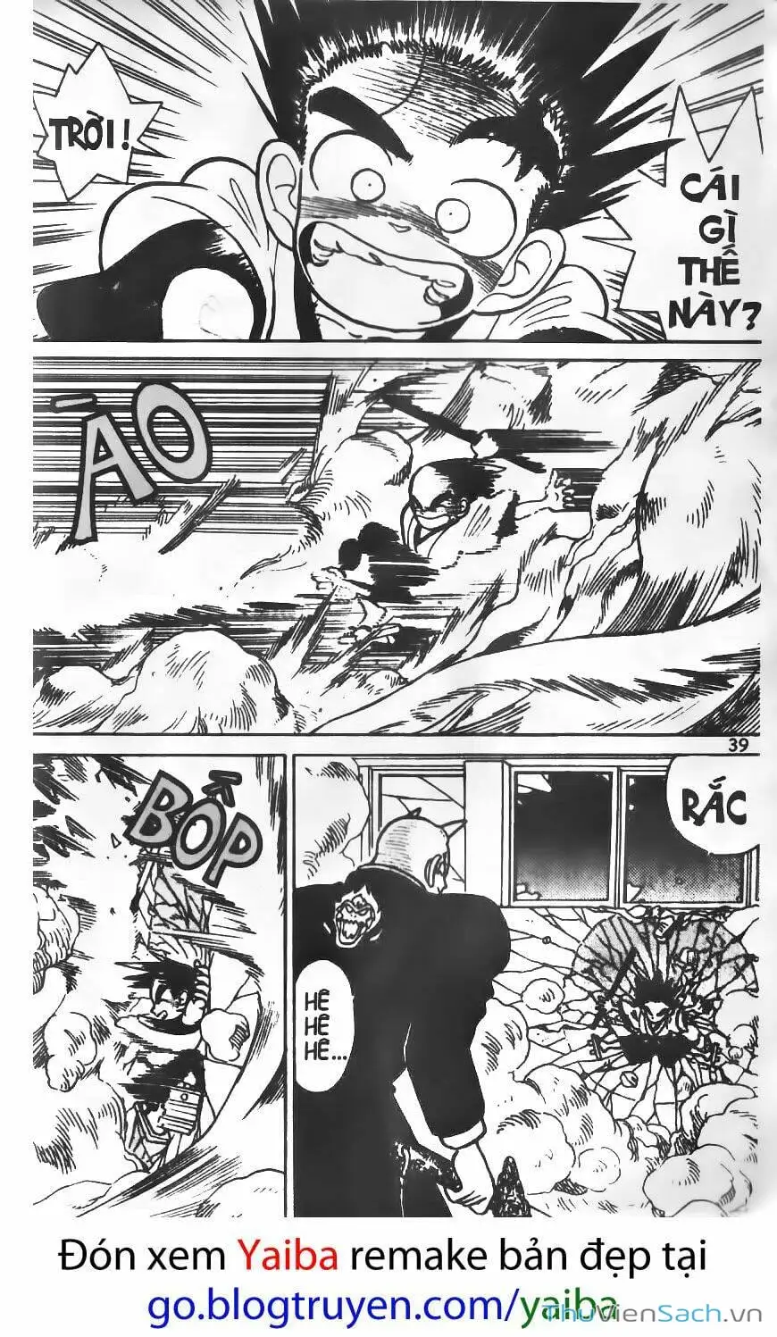 Chapter 15 - Image 6