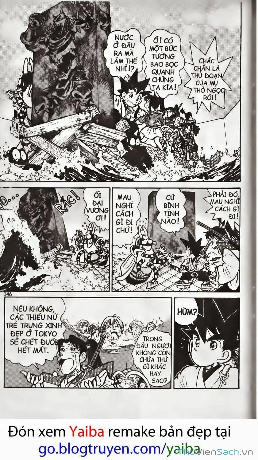 Chapter 154 - Image 3