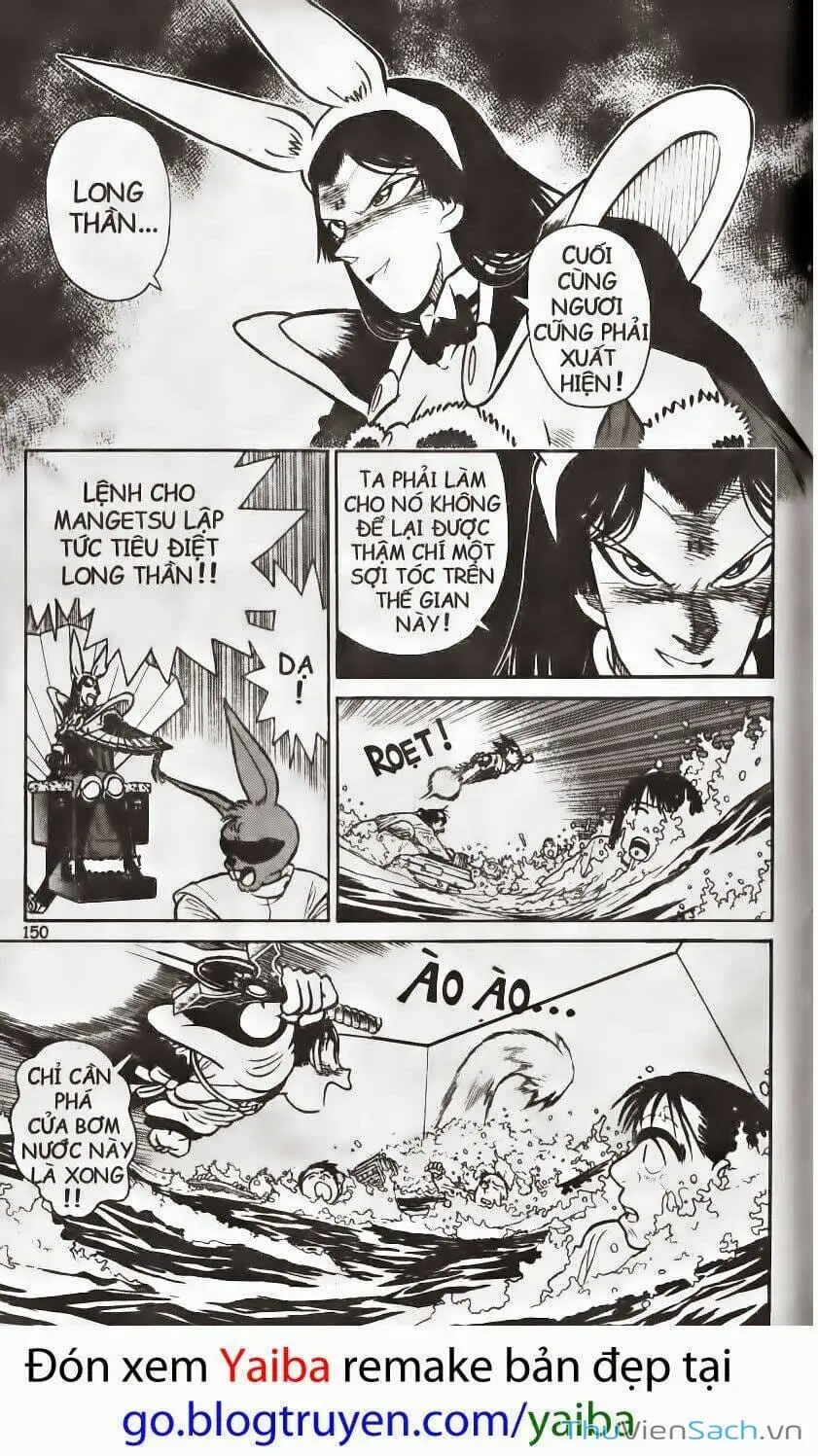 Chapter 154 - Image 7