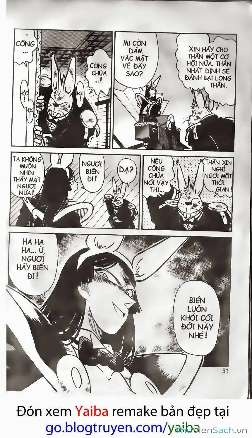Chapter 158 - Image 14