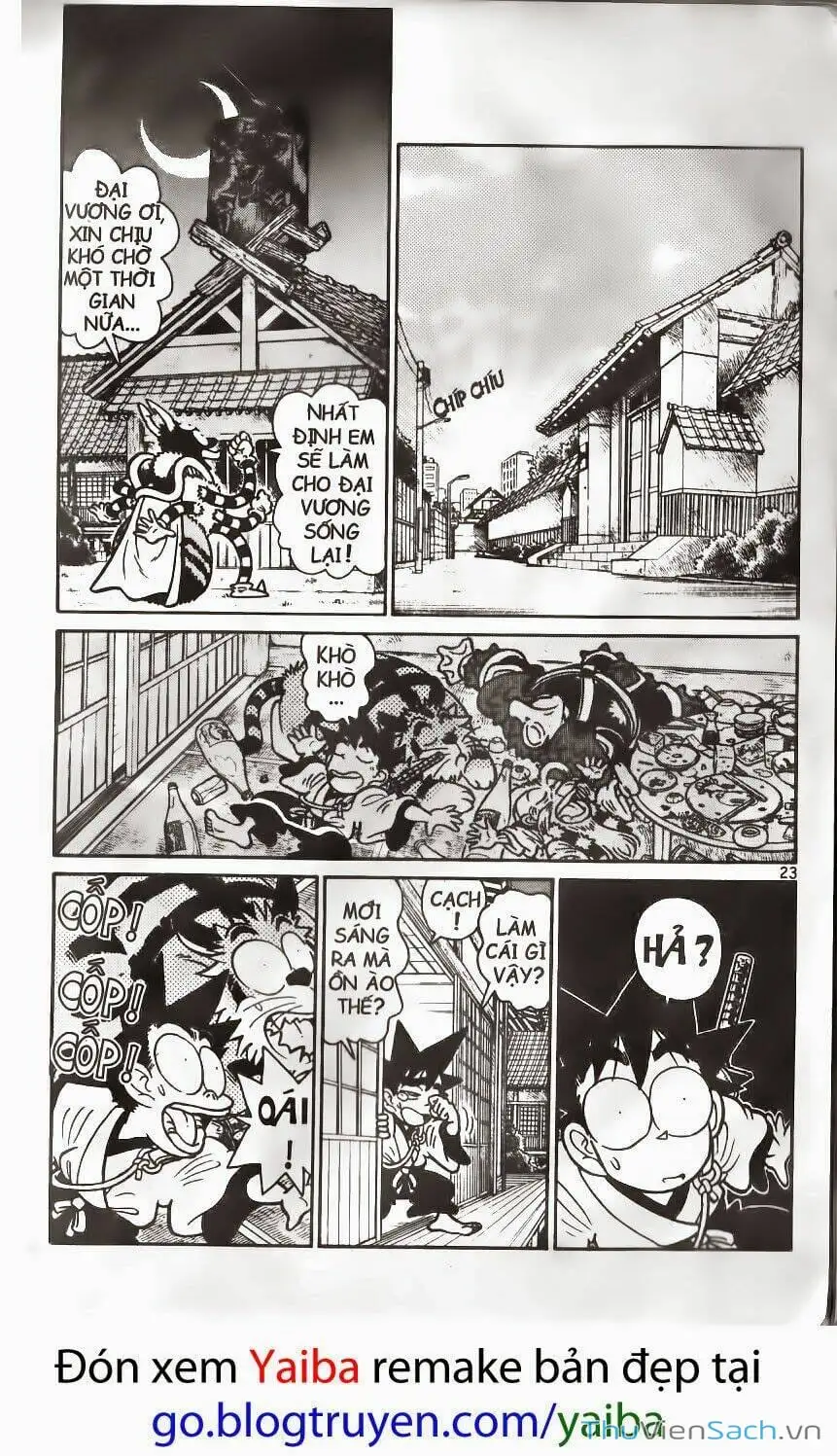 Chapter 158 - Image 6