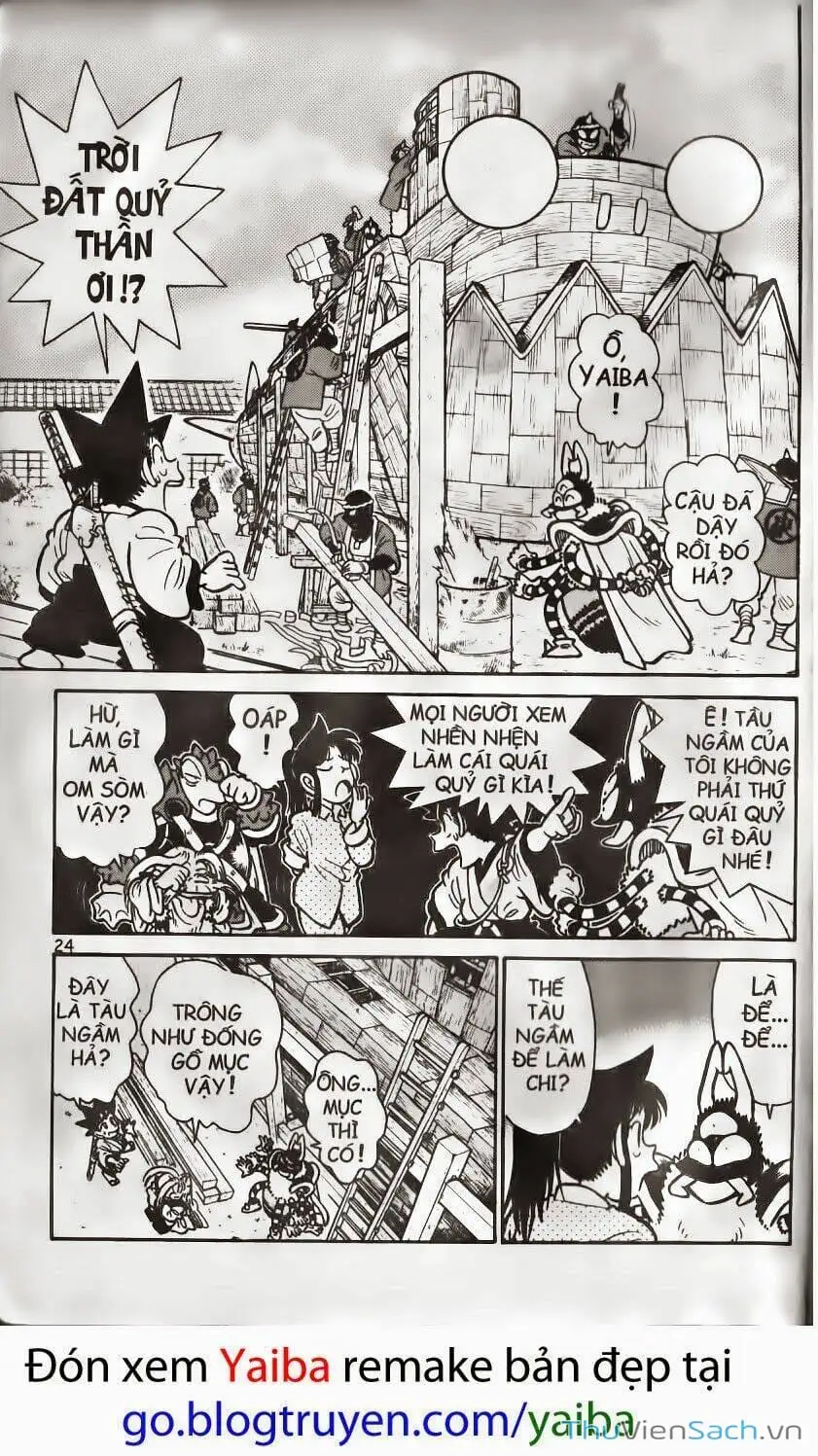 Chapter 158 - Image 7