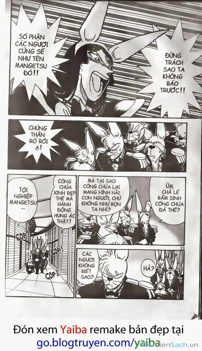 Chapter 159 - Image 1