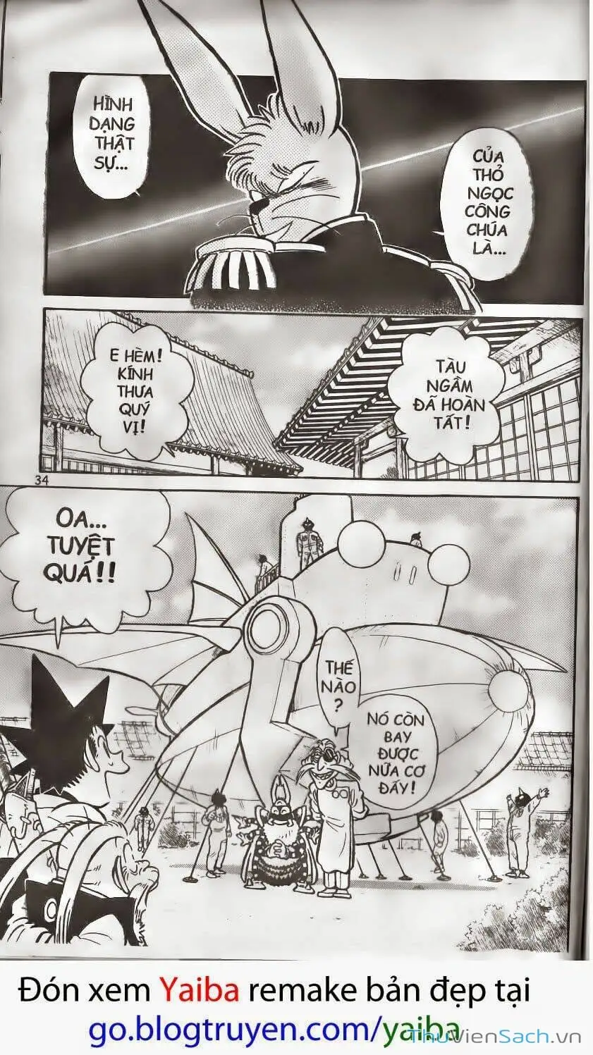 Chapter 159 - Image 2