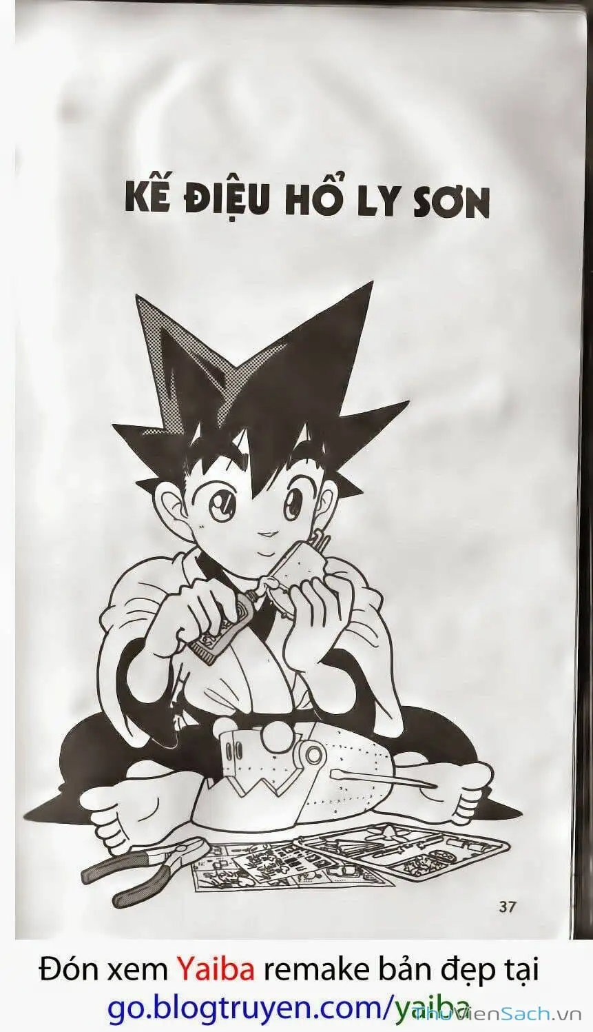 Chapter 159 - Image 5