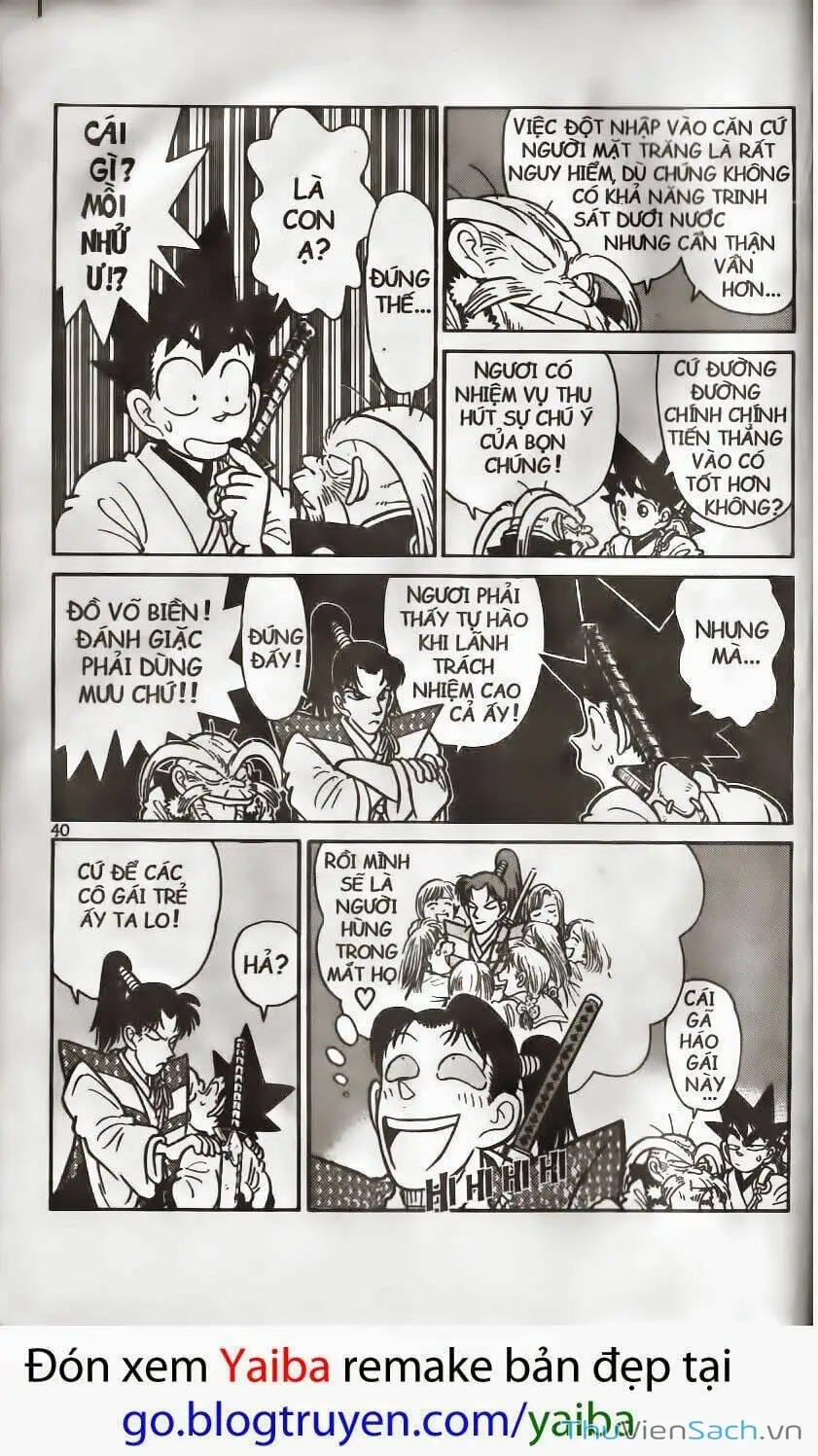 Chapter 159 - Image 8