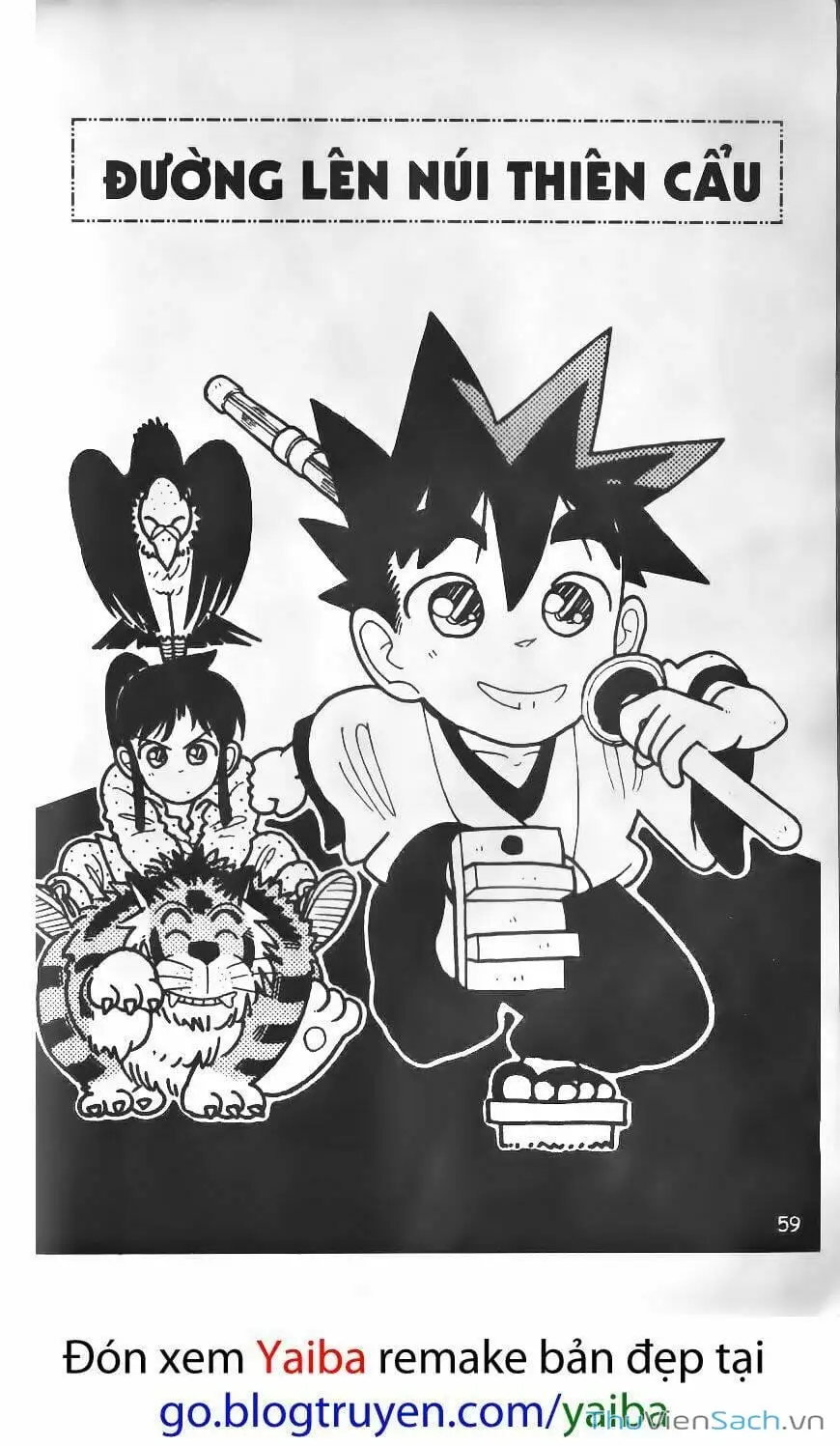 Chapter 16 - Image 11