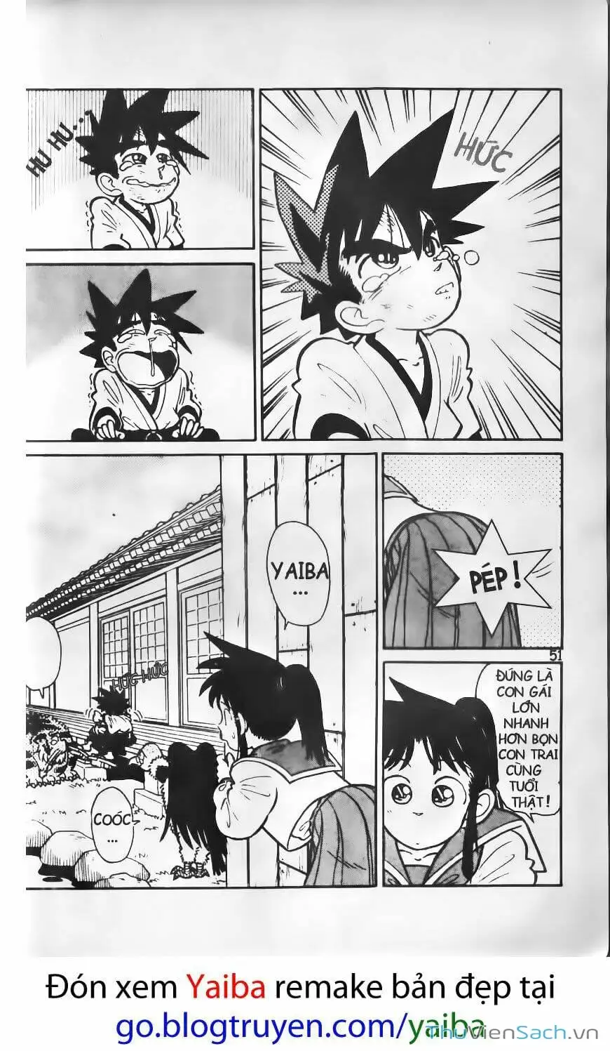 Chapter 16 - Image 3
