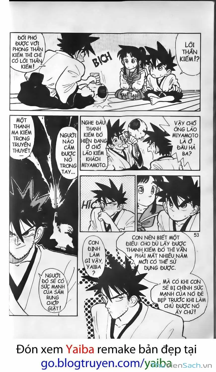 Chapter 16 - Image 5