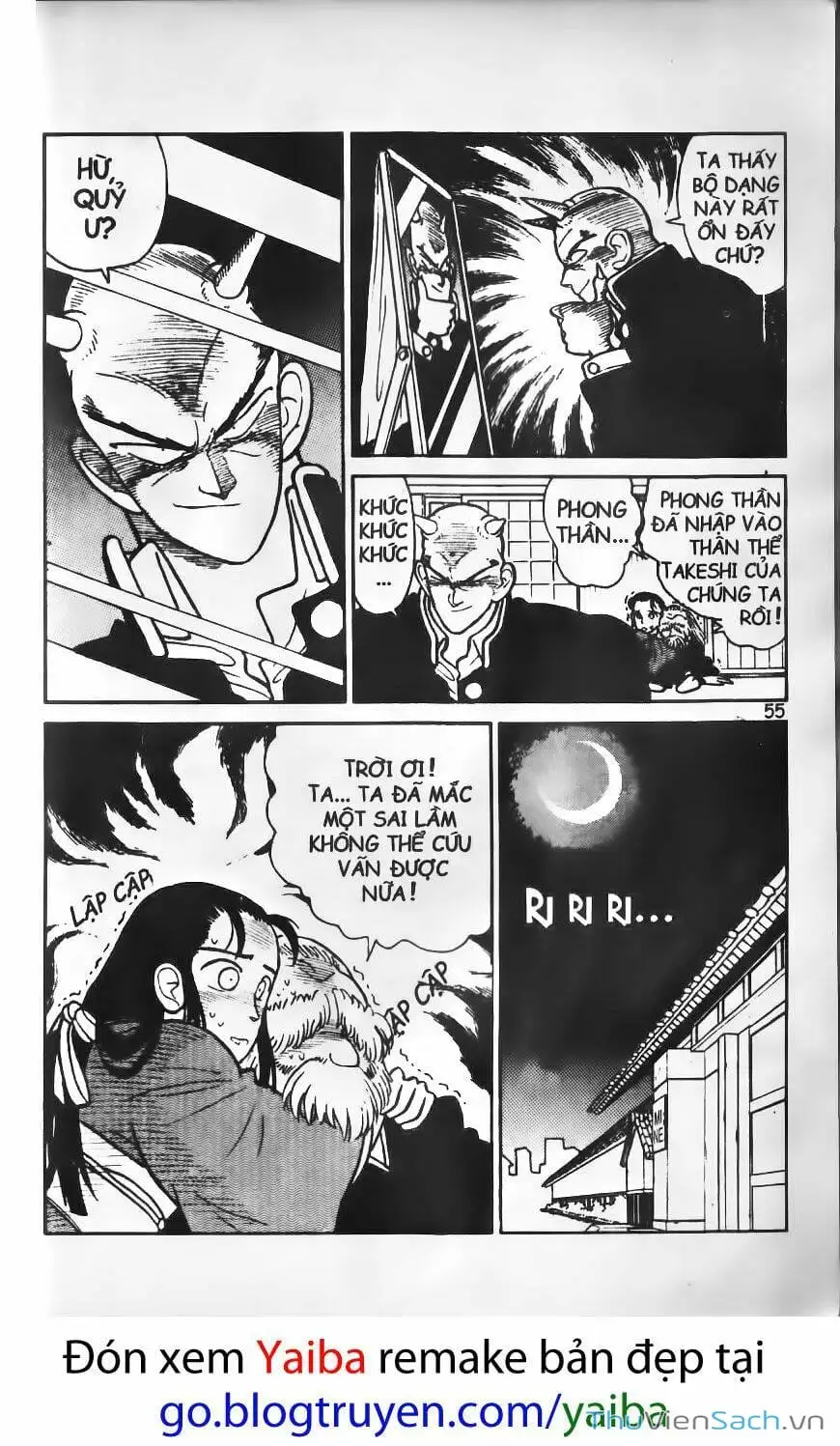 Chapter 16 - Image 7