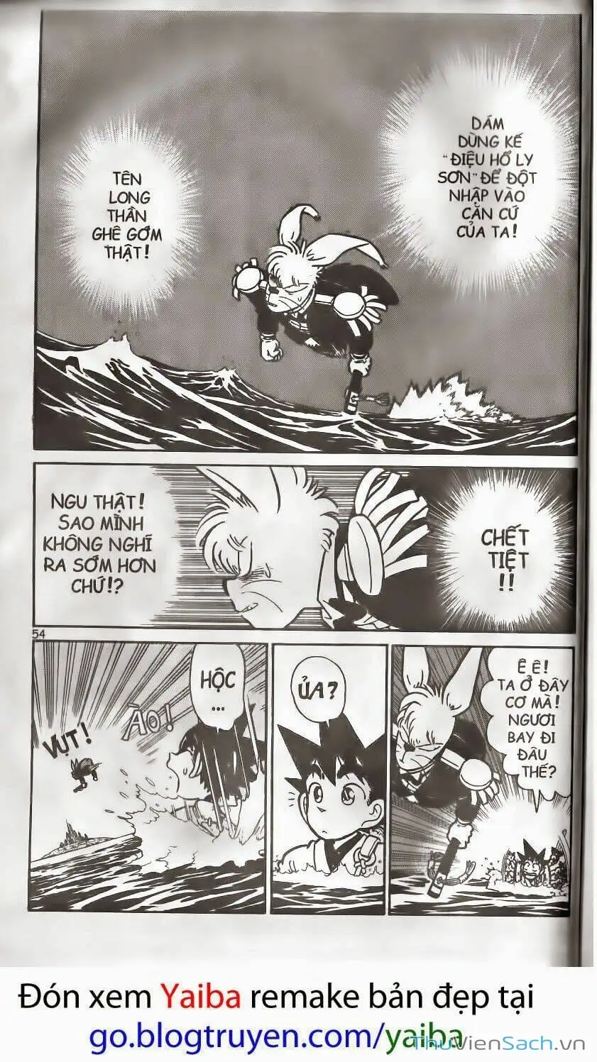 Chapter 160 - Image 7