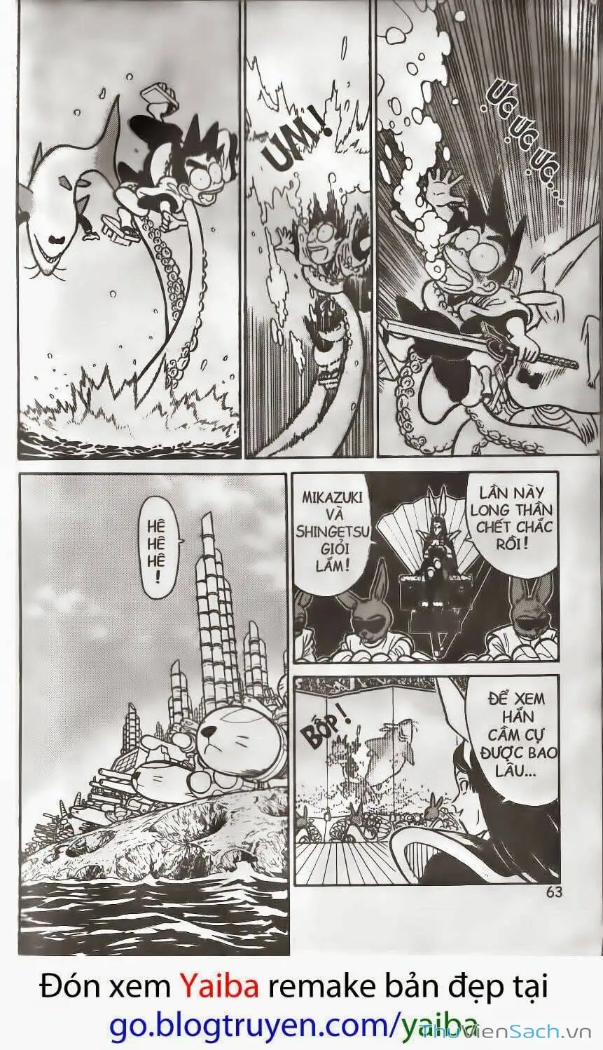 Chapter 161 - Image 1