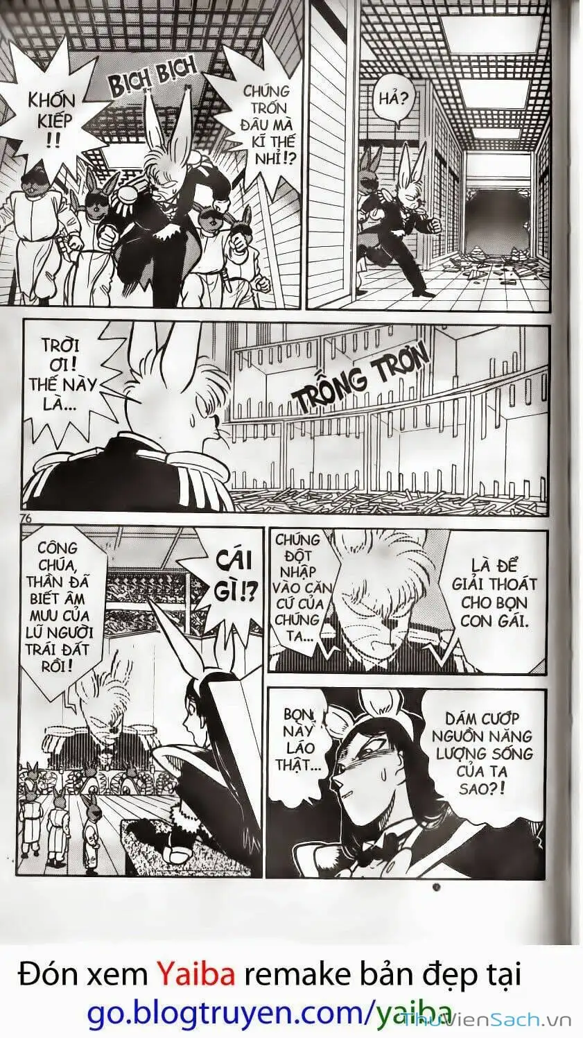Chapter 161 - Image 14