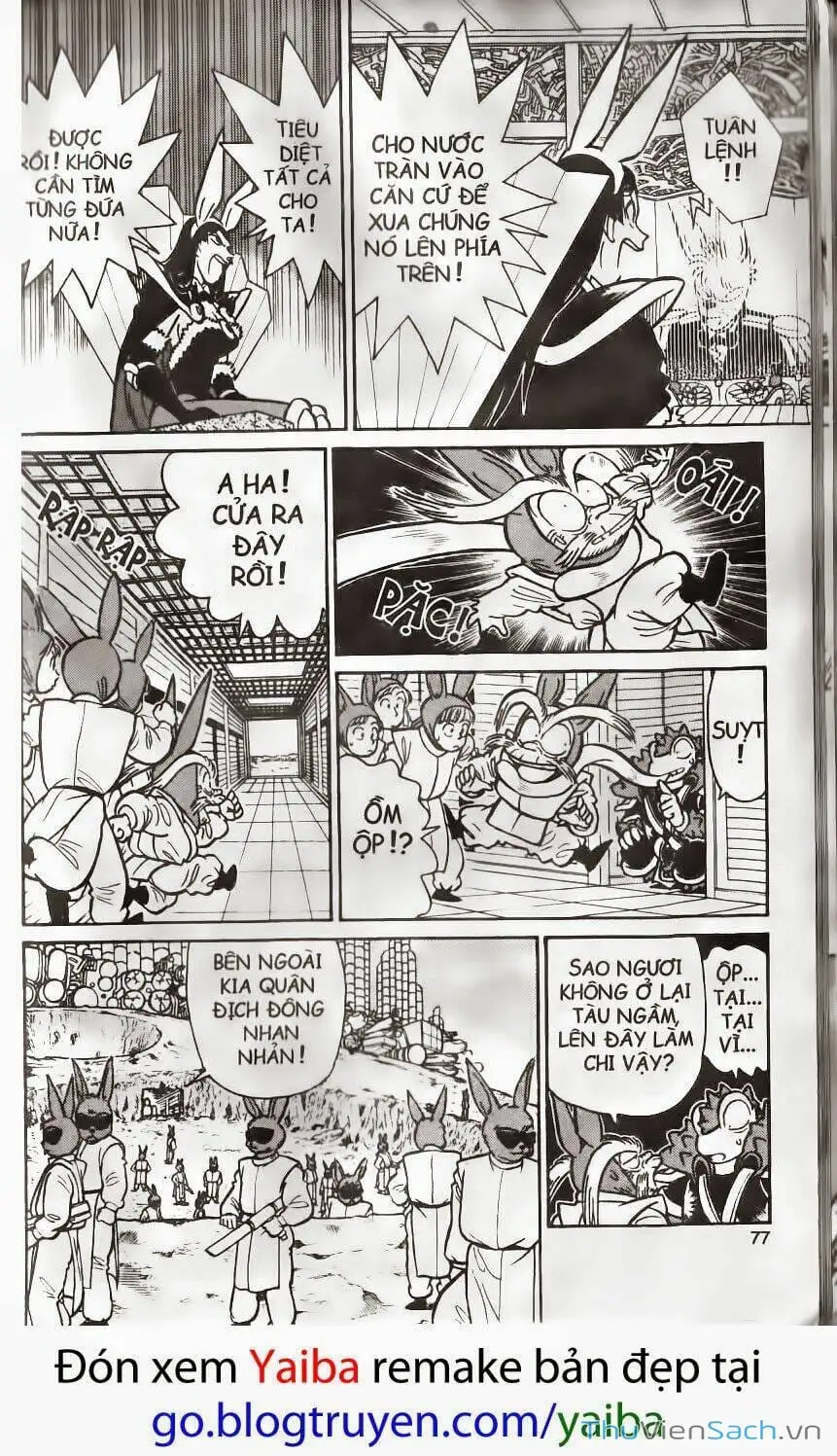 Chapter 161 - Image 15