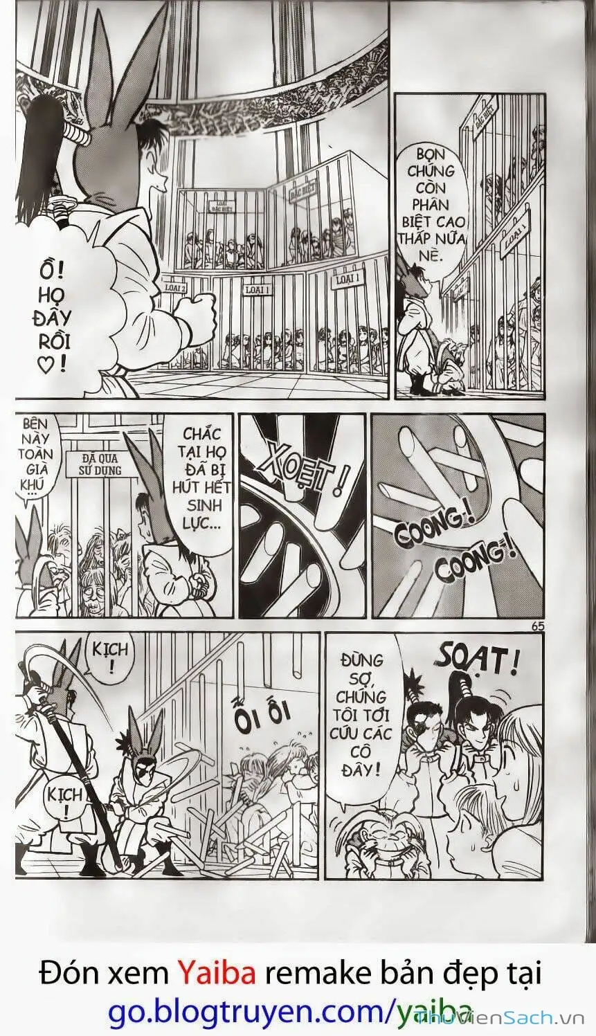 Chapter 161 - Image 3