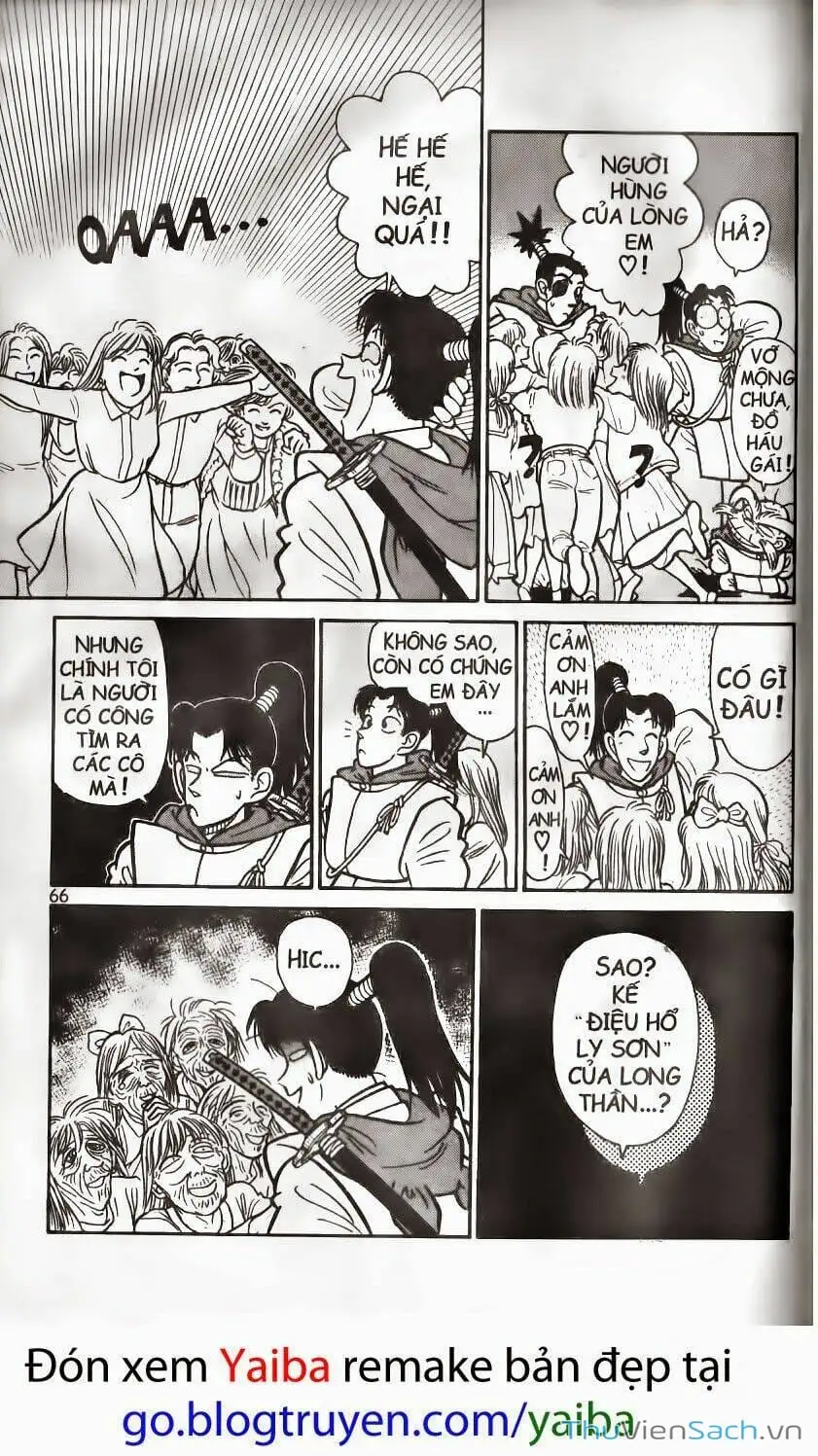 Chapter 161 - Image 4