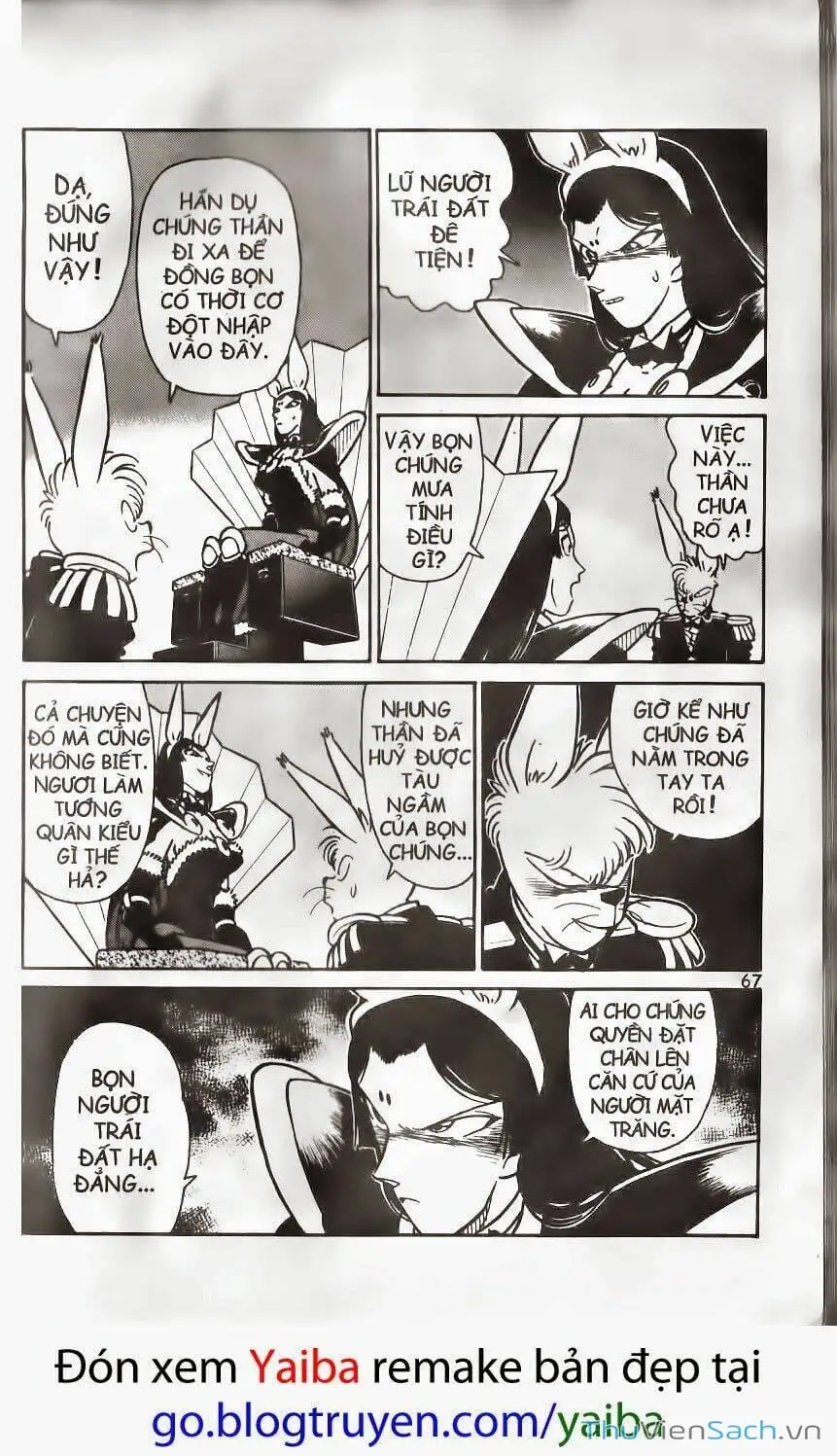 Chapter 161 - Image 5