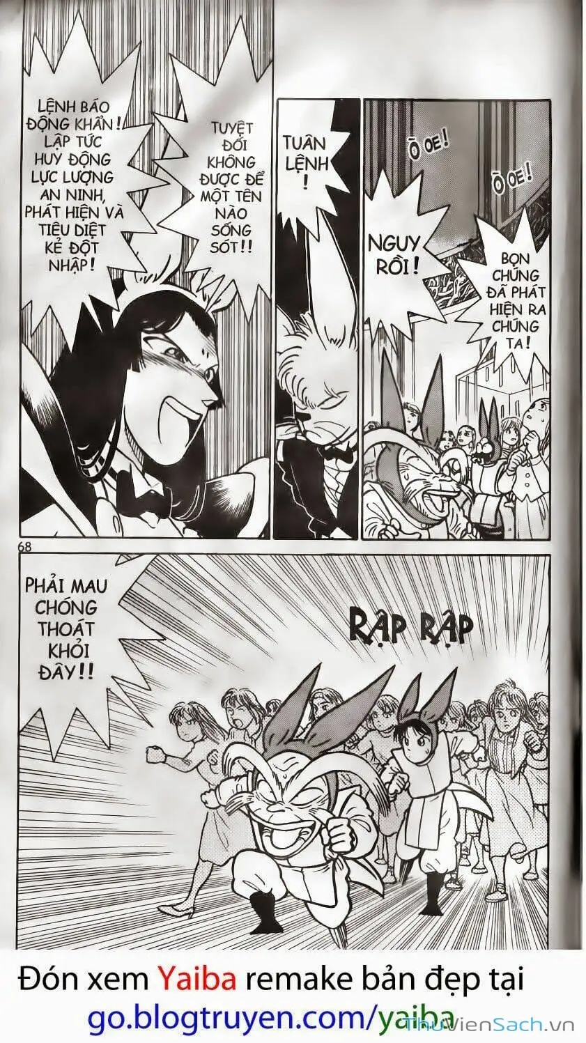 Chapter 161 - Image 6