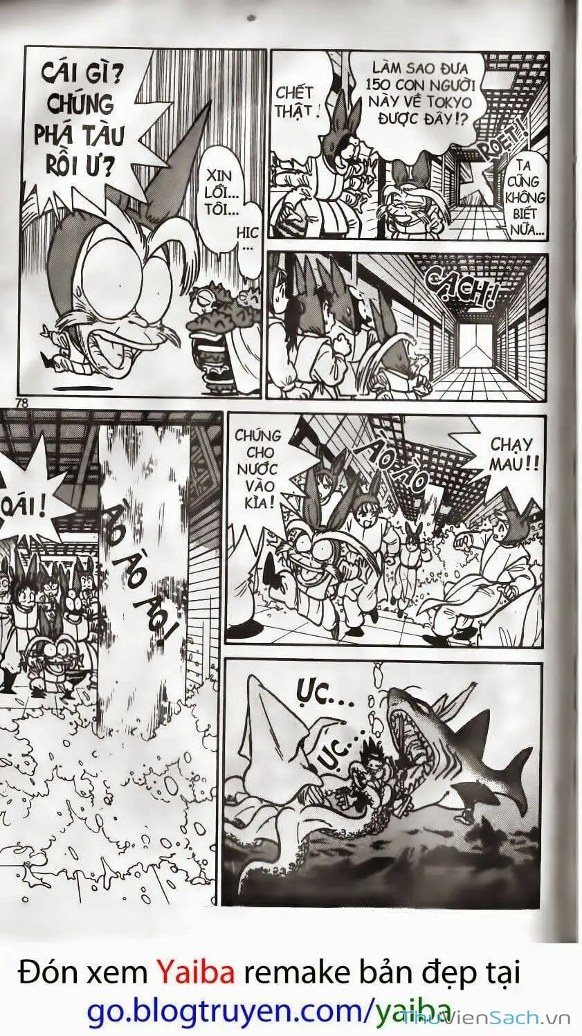 Chapter 162 - Image 1