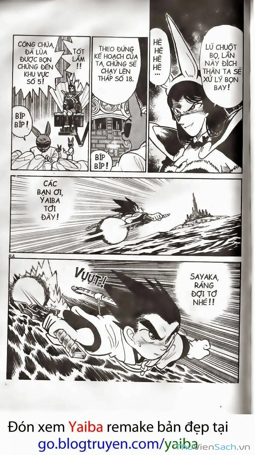 Chapter 162 - Image 7