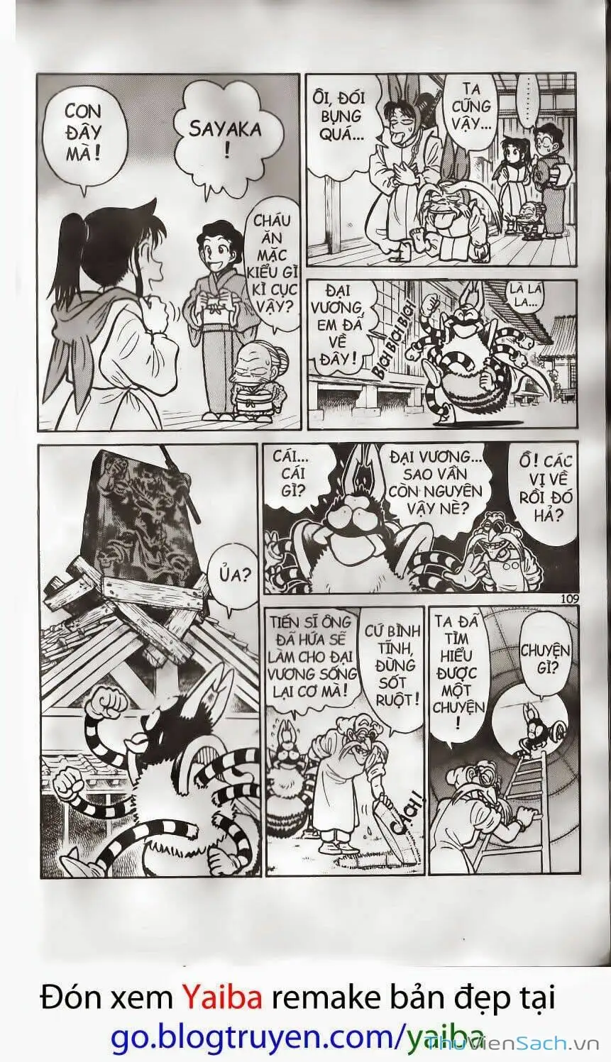 Chapter 164 - Image 1