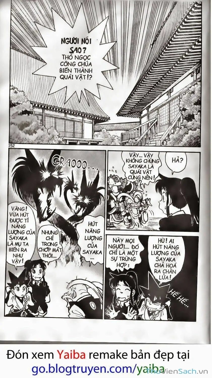 Chapter 166 - Image 14