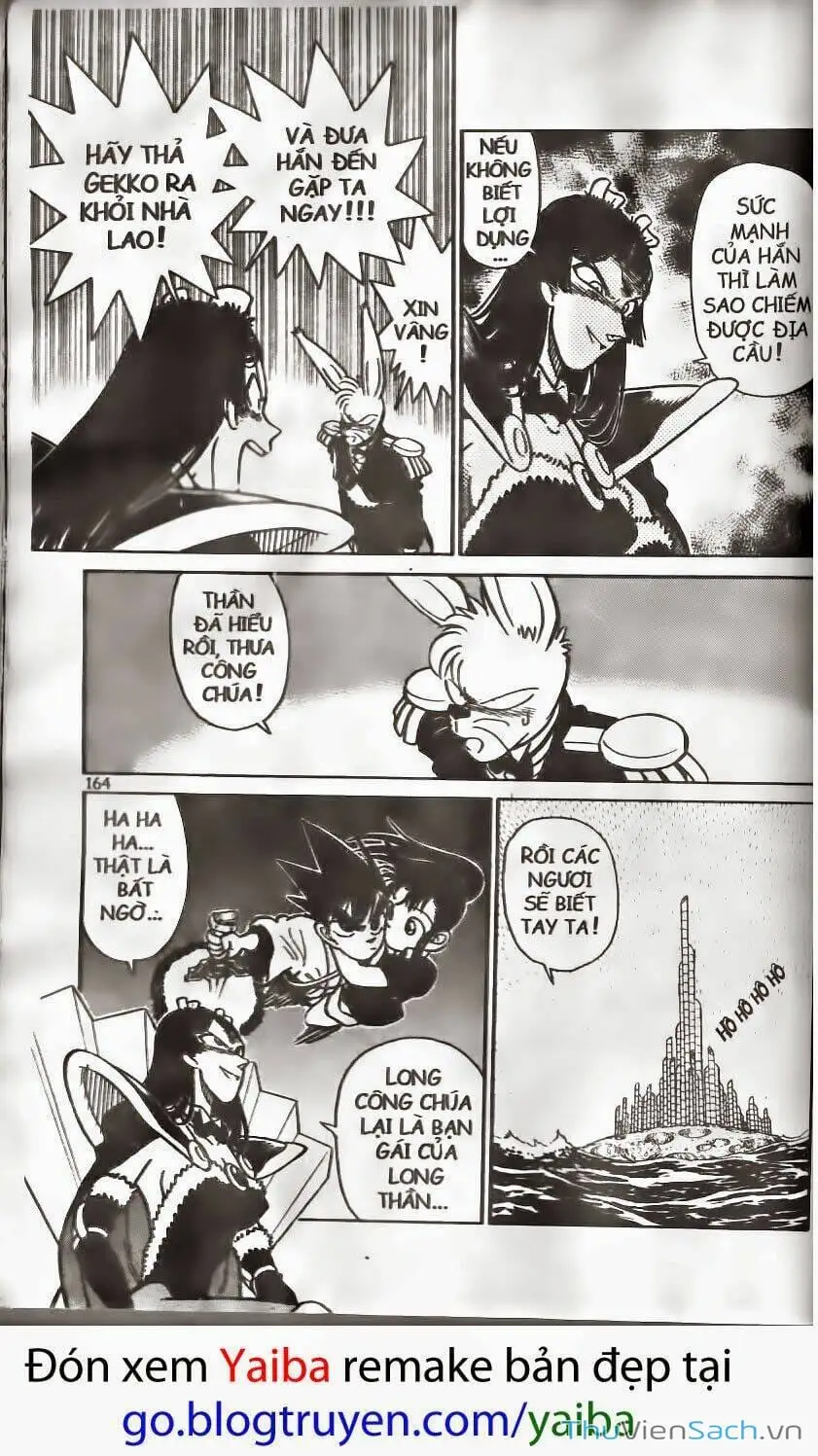 Chapter 167 - Image 11
