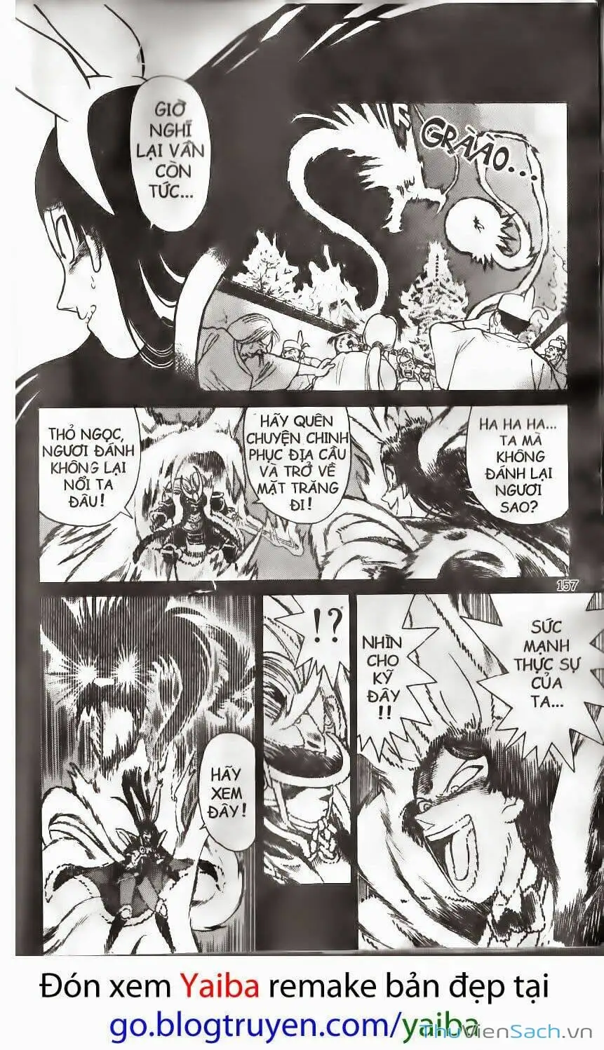 Chapter 167 - Image 4